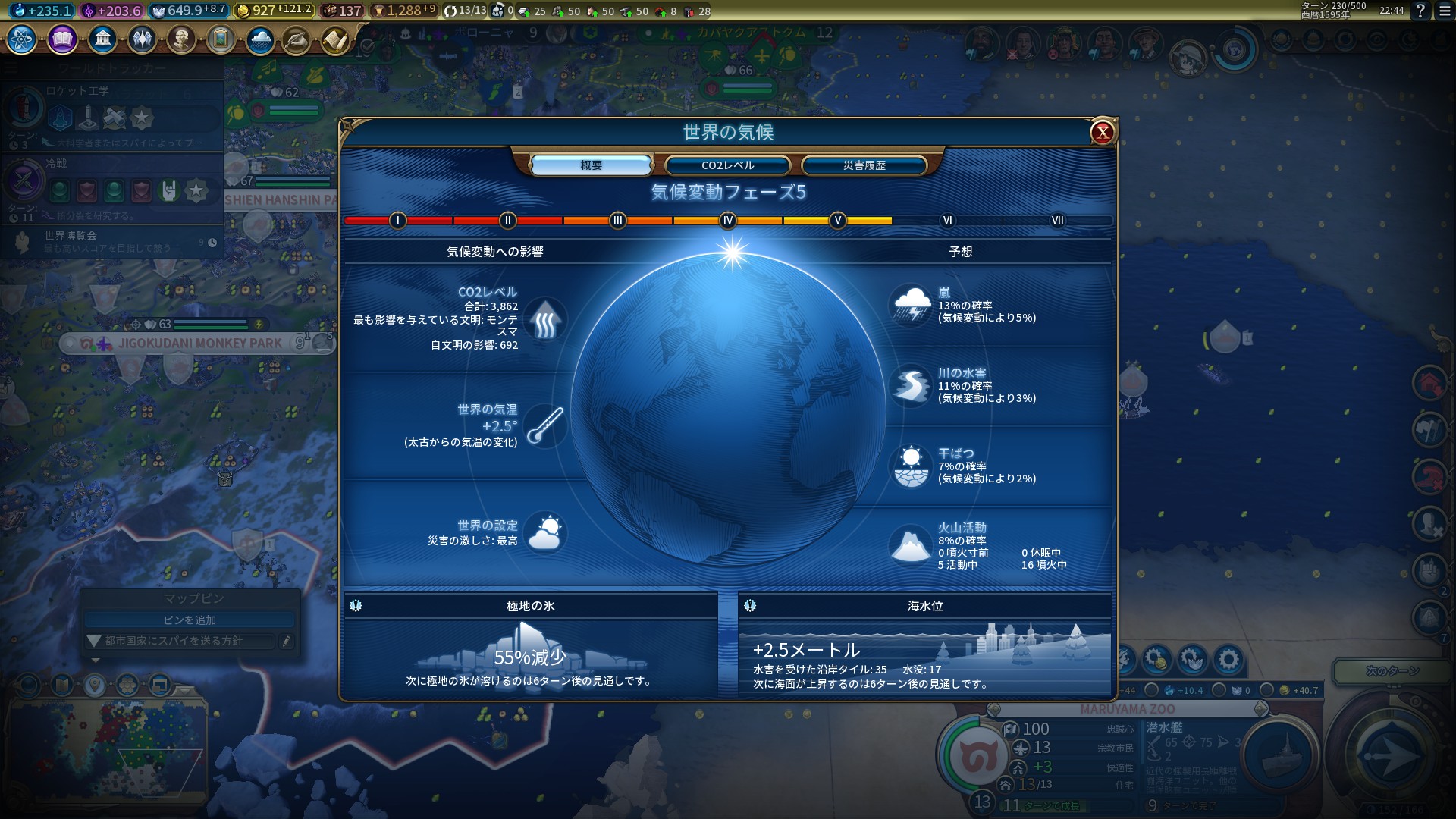 20190307224422_1.jpg 20190307224422_1.jpg