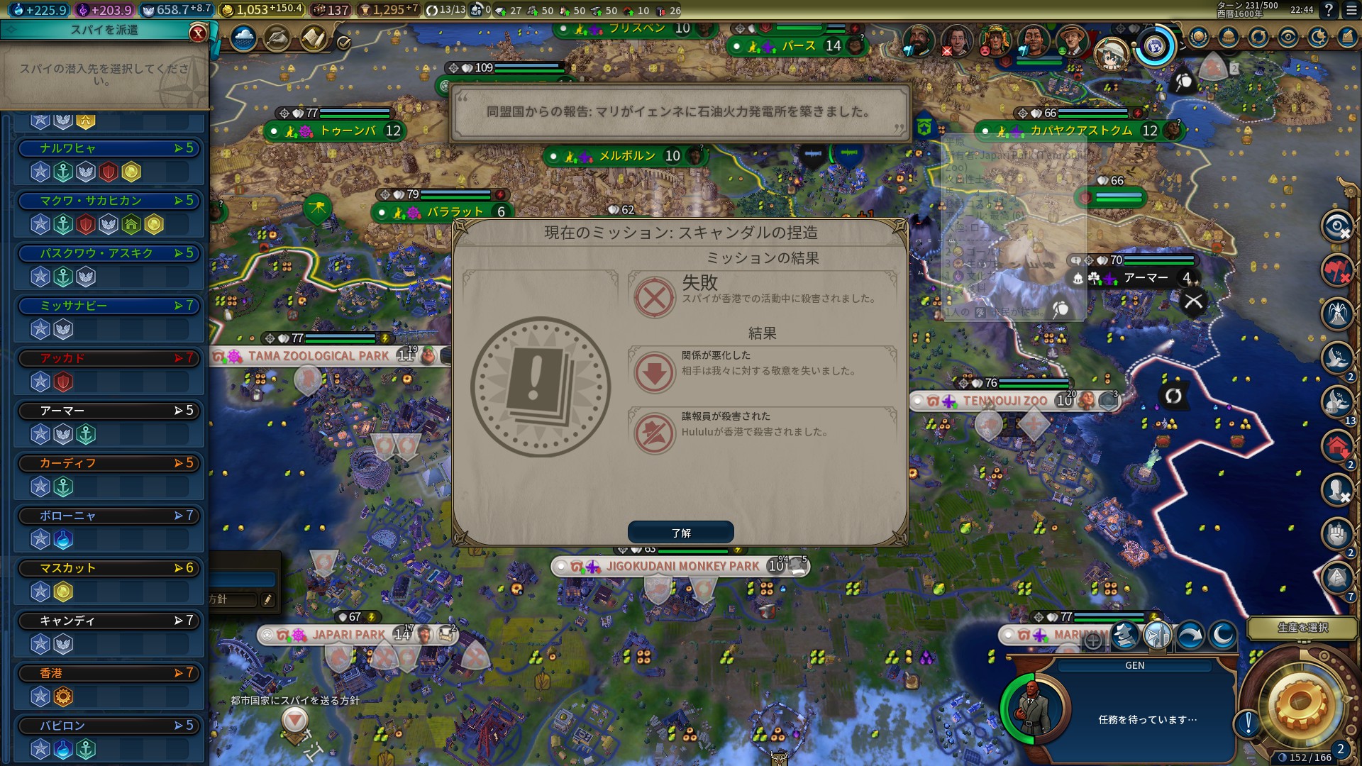 20190307224454_1.jpg 20190307224454_1.jpg