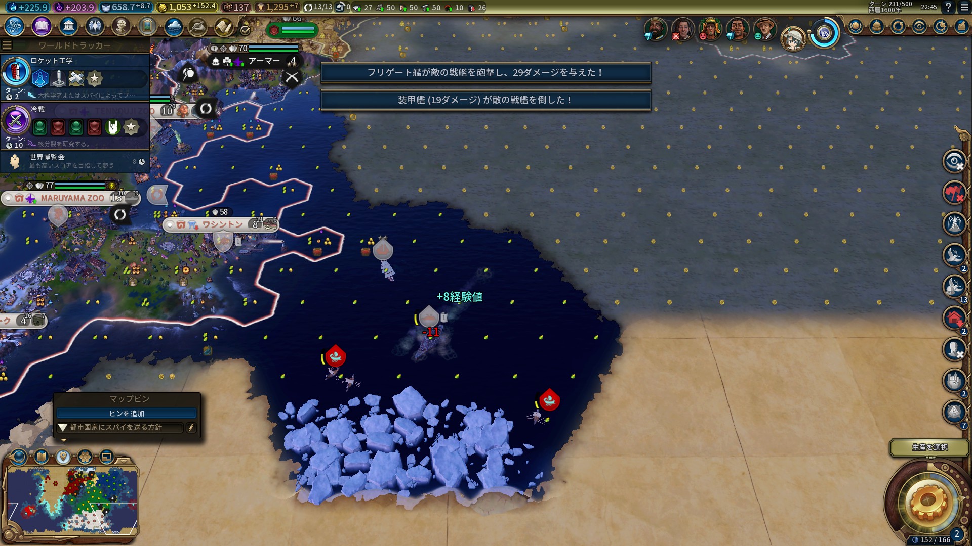 20190307224523_1.jpg 20190307224523_1.jpg