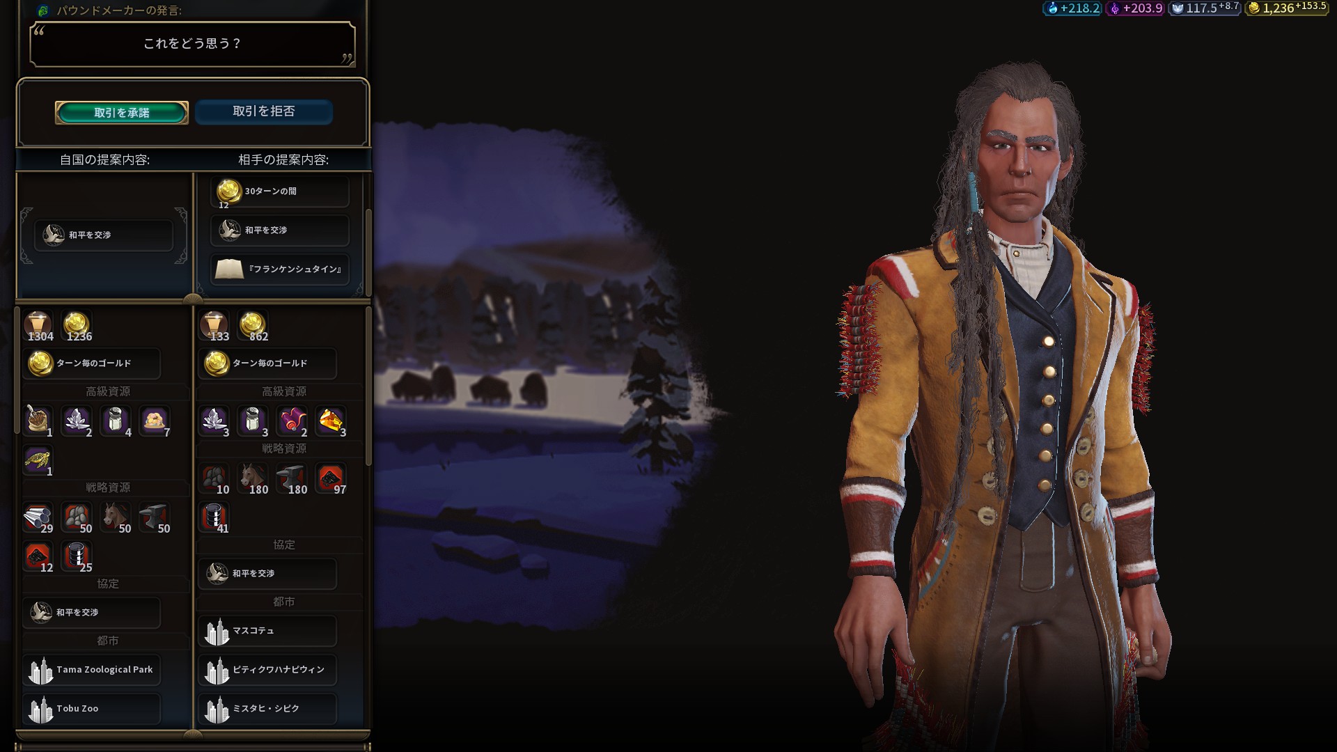 20190307224734_1.jpg 20190307224734_1.jpg