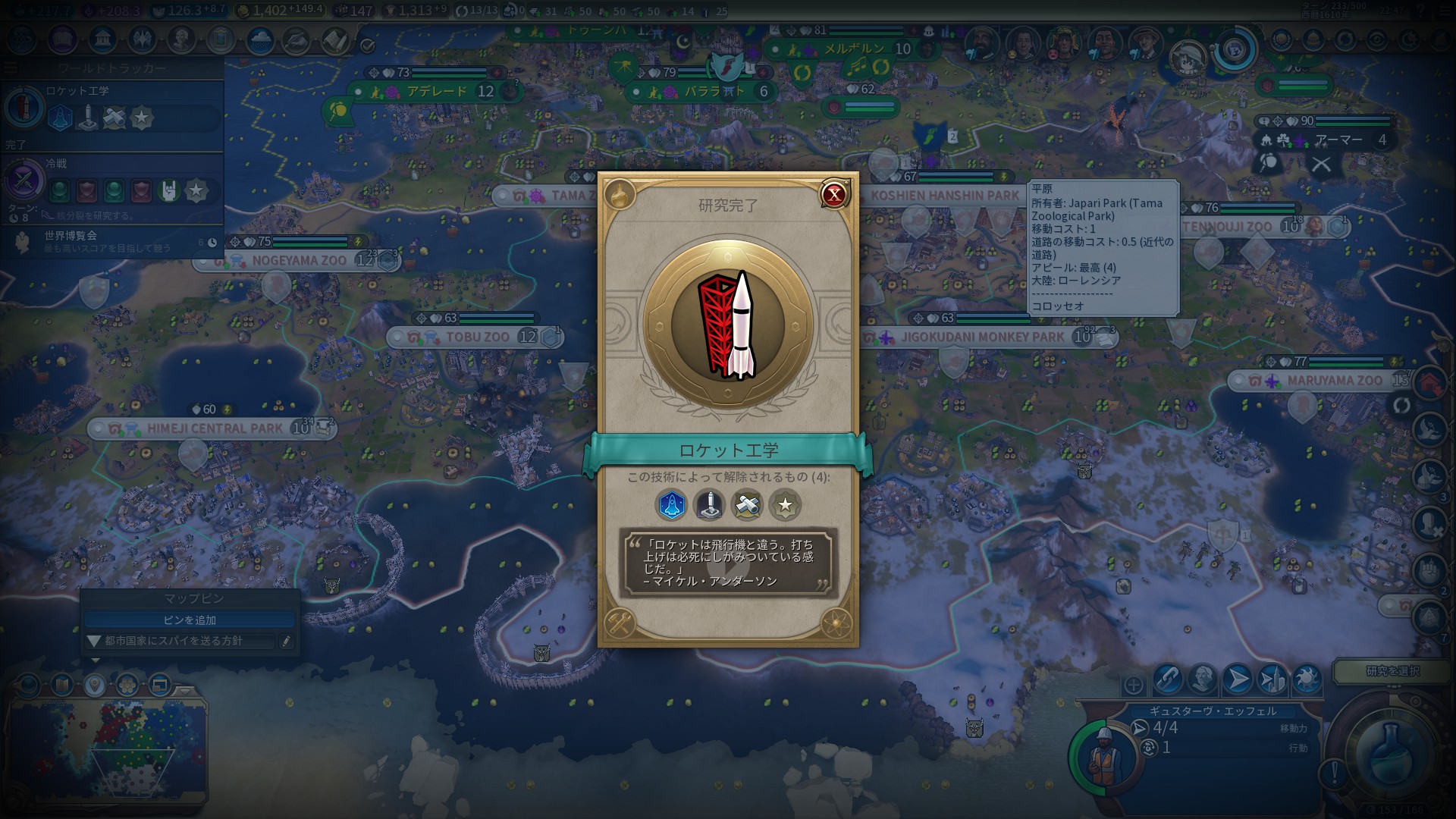 20190307224743_1.jpg 20190307224743_1.jpg