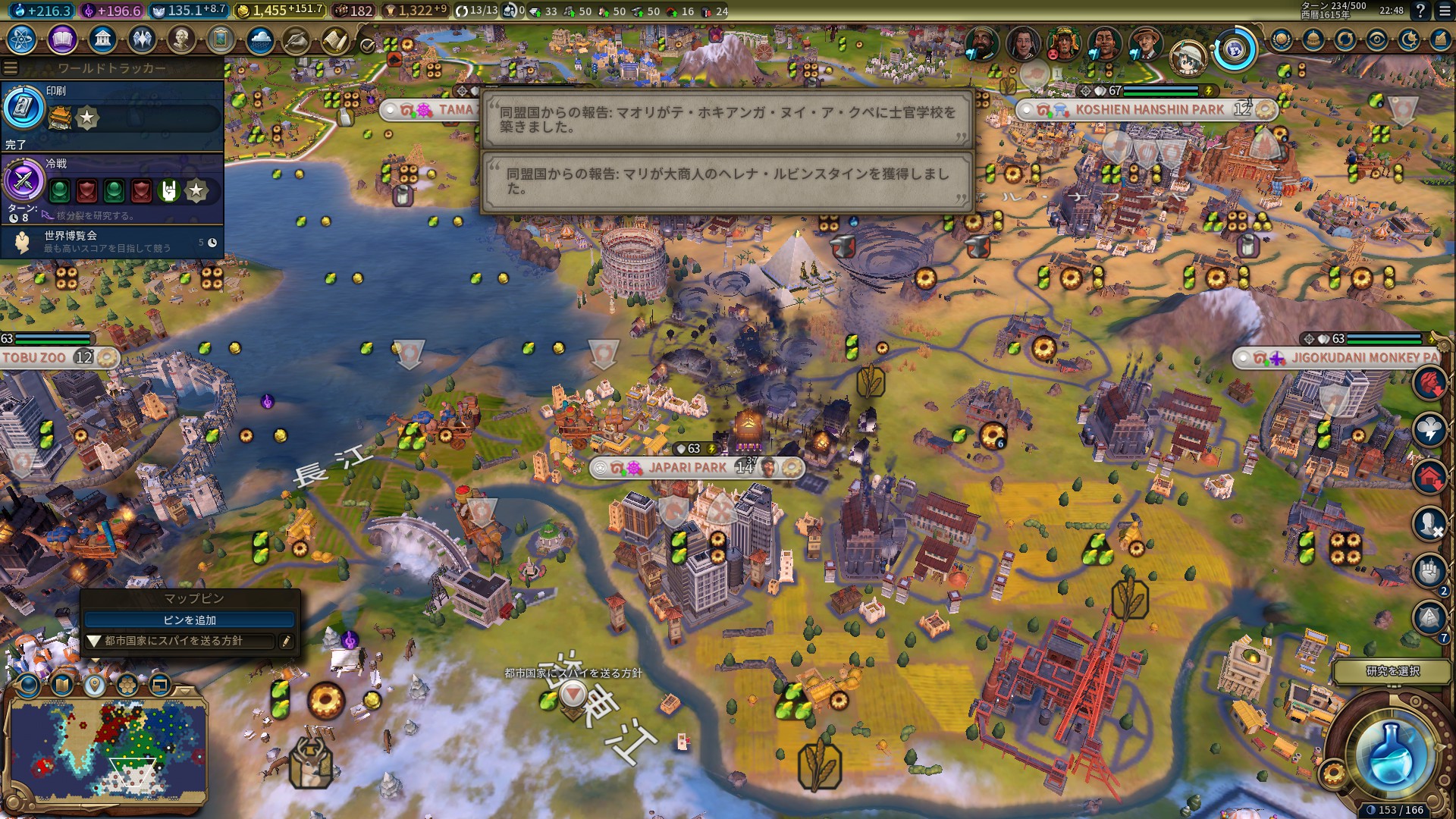 20190307224833_1.jpg 20190307224833_1.jpg