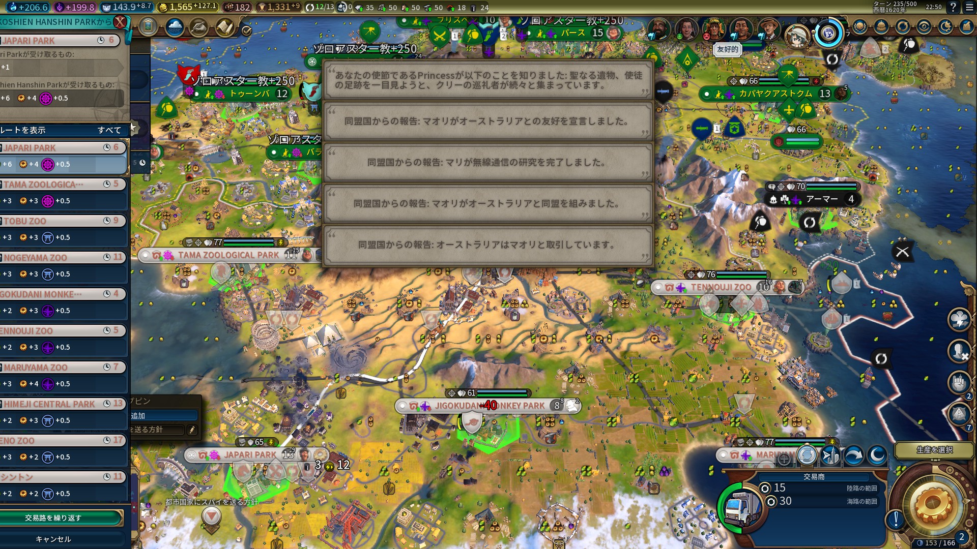 20190307225030_1.jpg 20190307225030_1.jpg