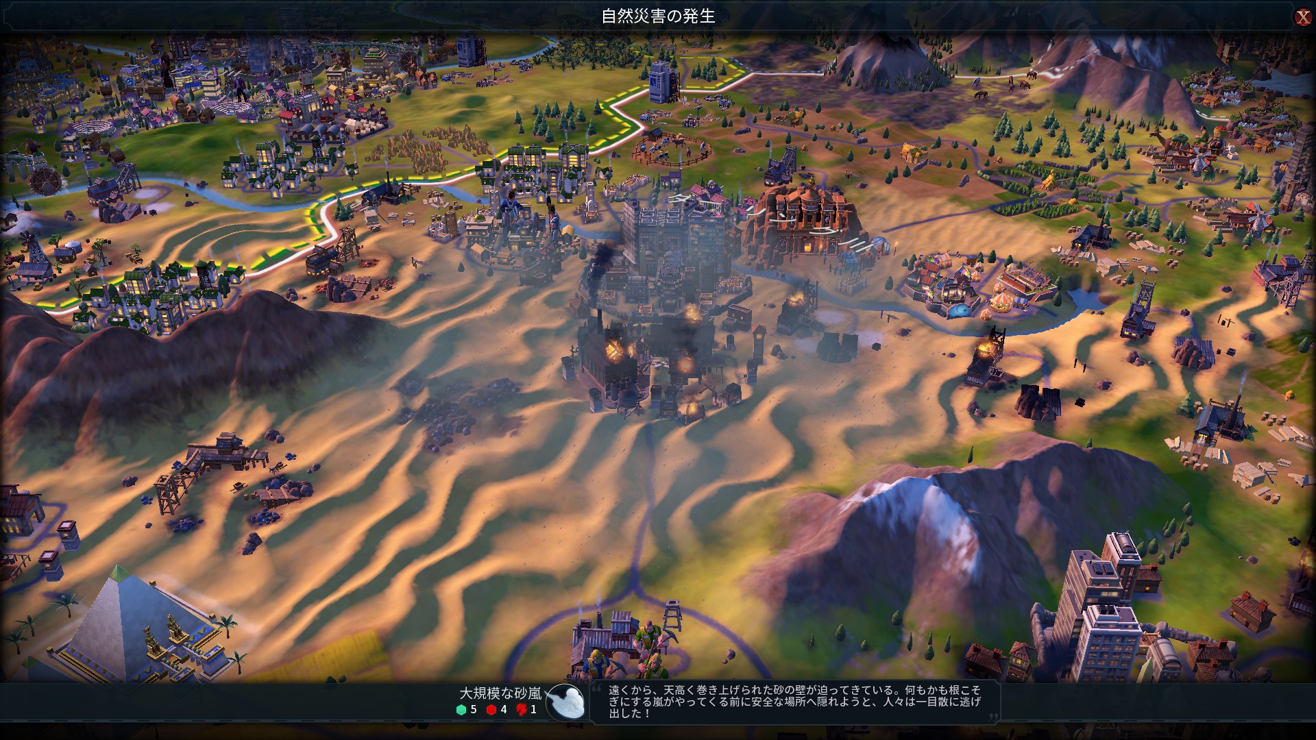 20190307230017_1.jpg 20190307230017_1.jpg