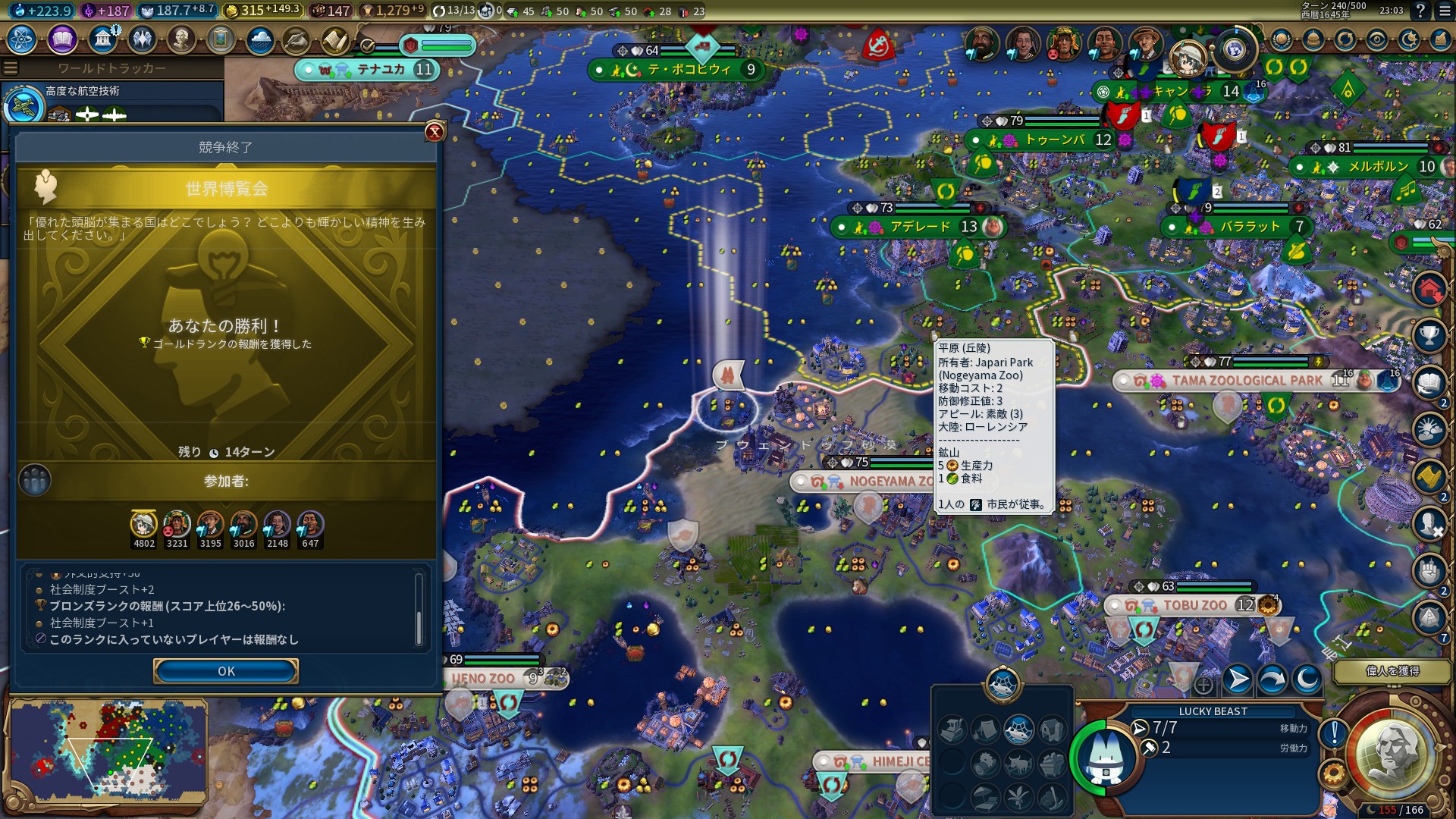 20190307230321_1.jpg 20190307230321_1.jpg