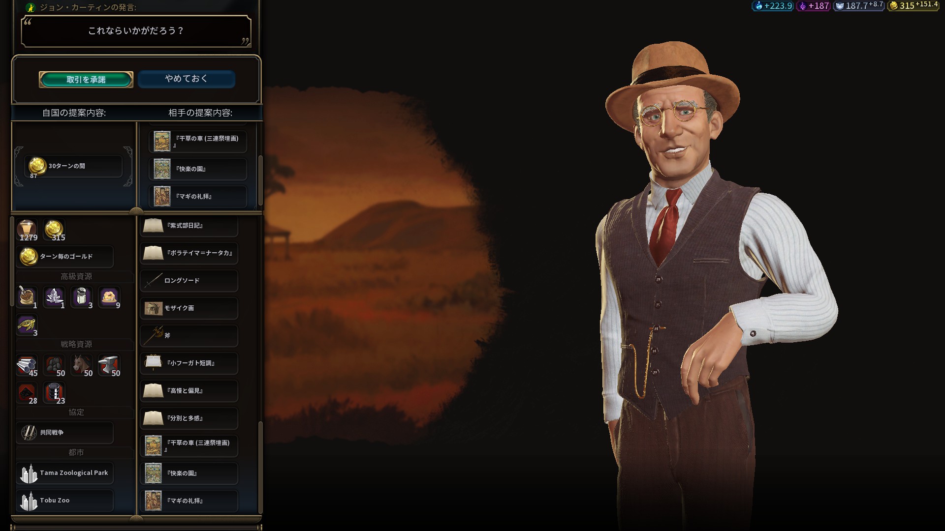 20190307230508_1.jpg 20190307230508_1.jpg