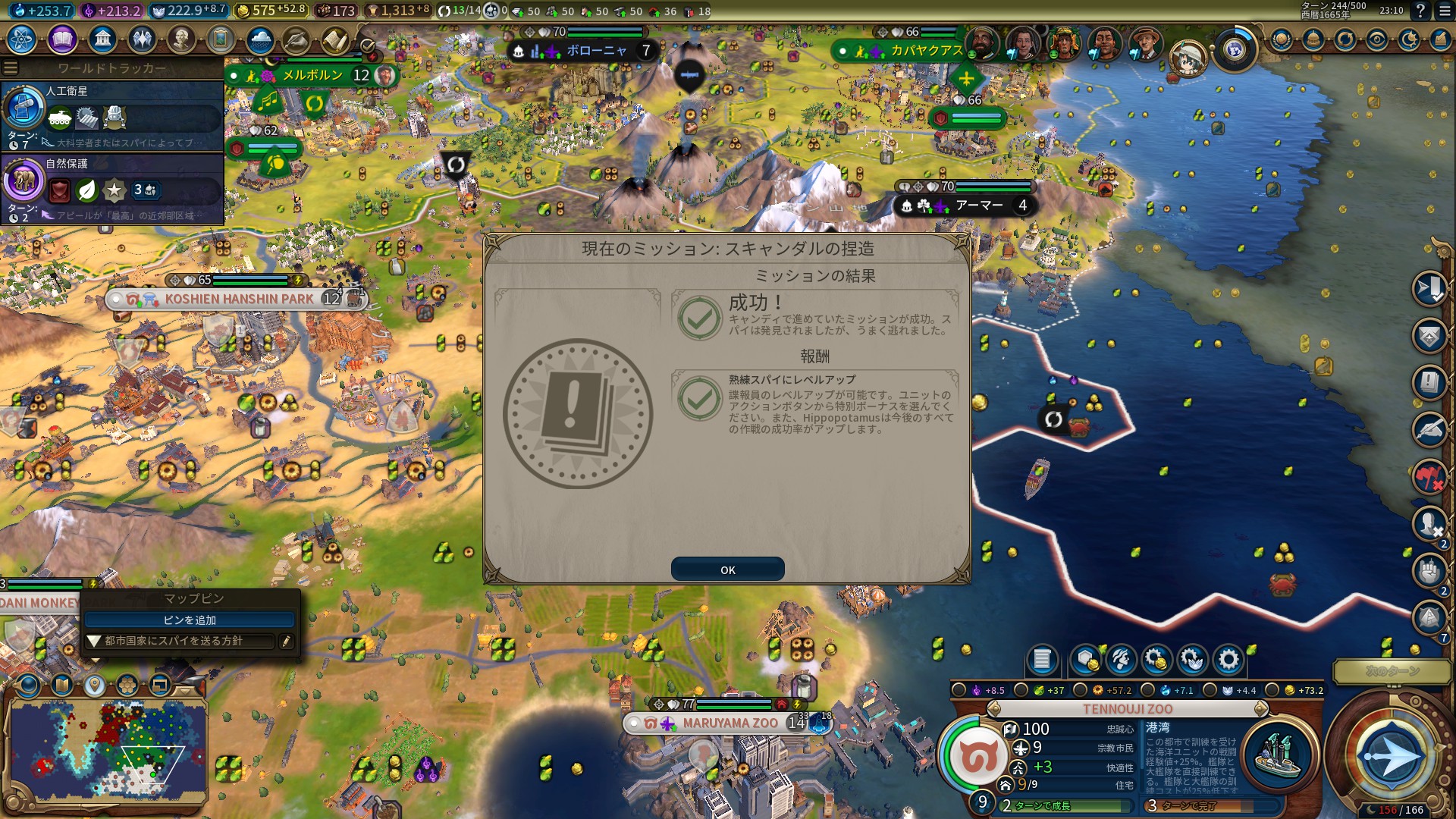 20190307231010_1.jpg 20190307231010_1.jpg