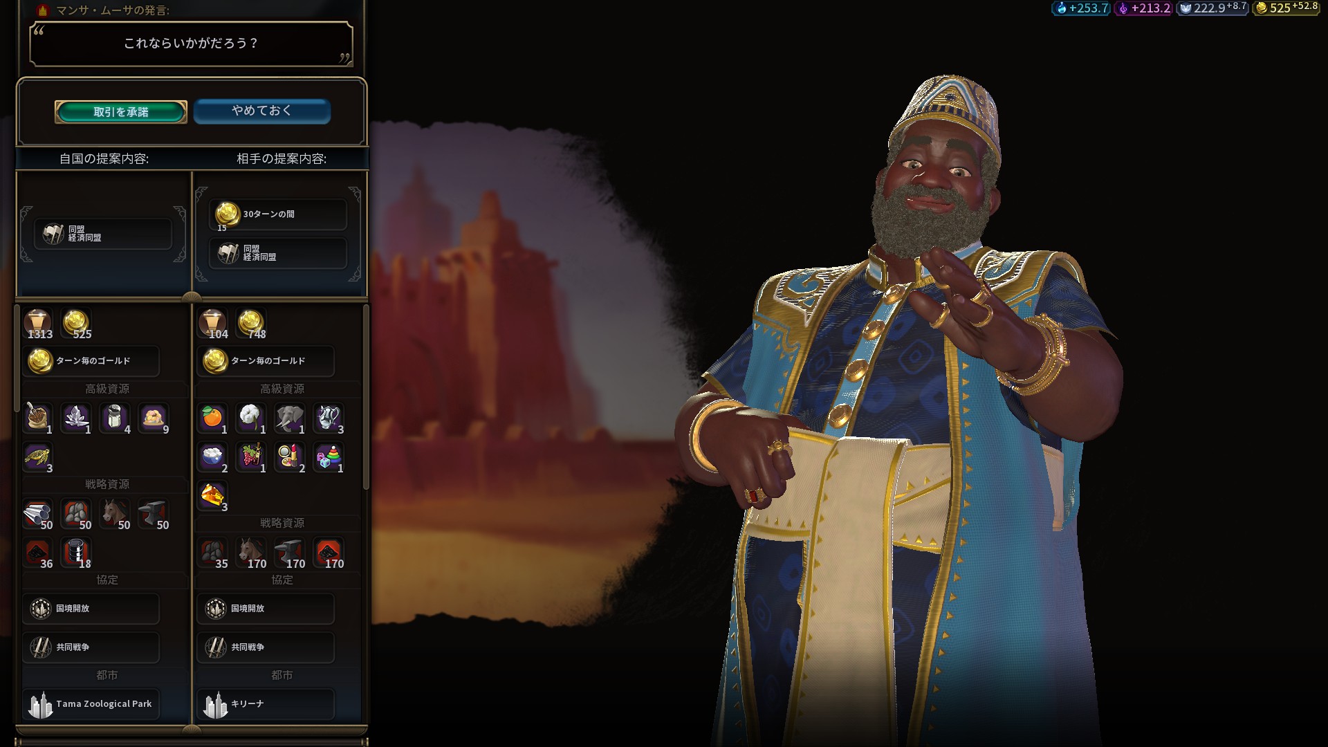 20190307231043_1.jpg 20190307231043_1.jpg