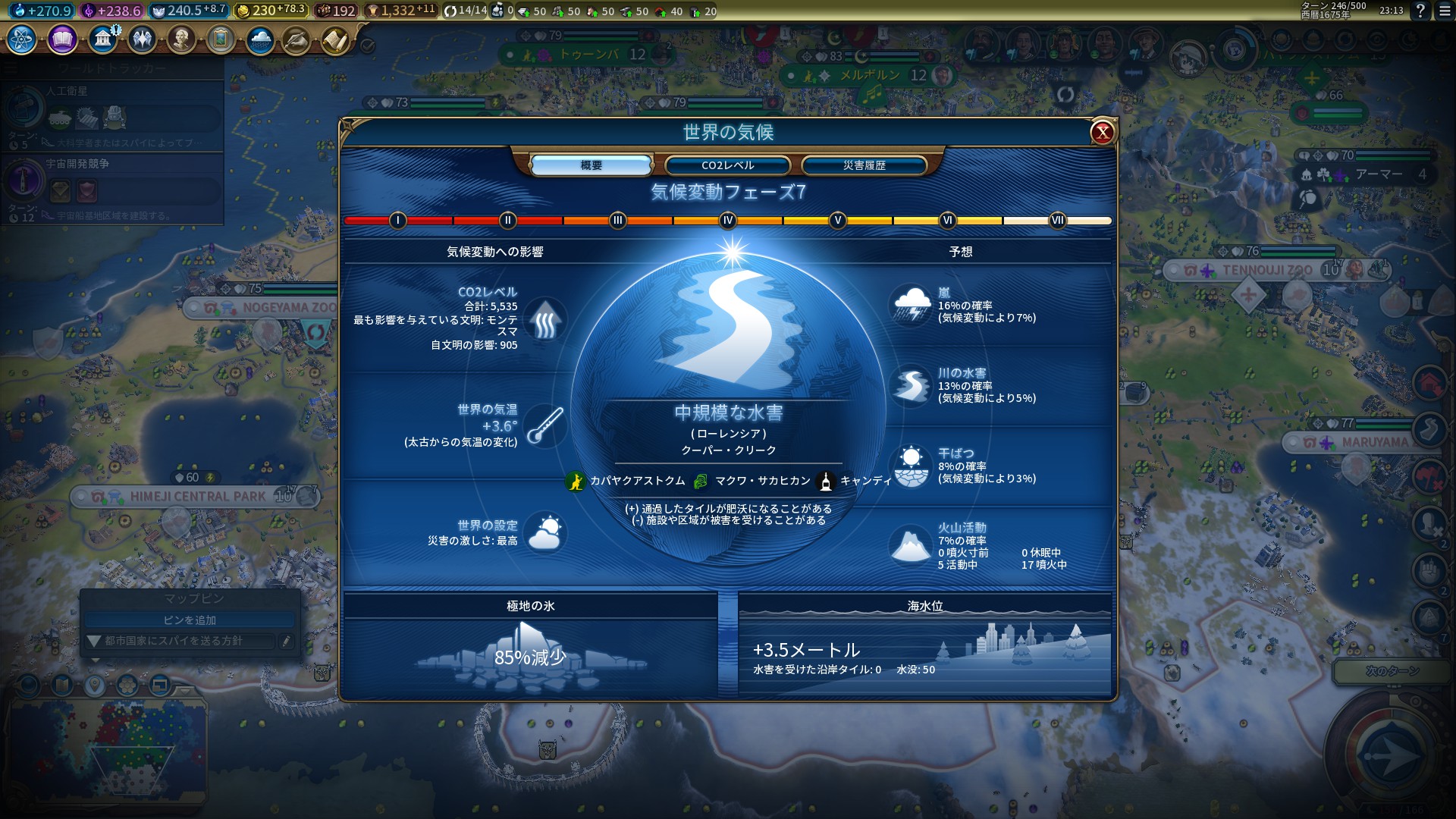 20190307231343_1.jpg 20190307231343_1.jpg