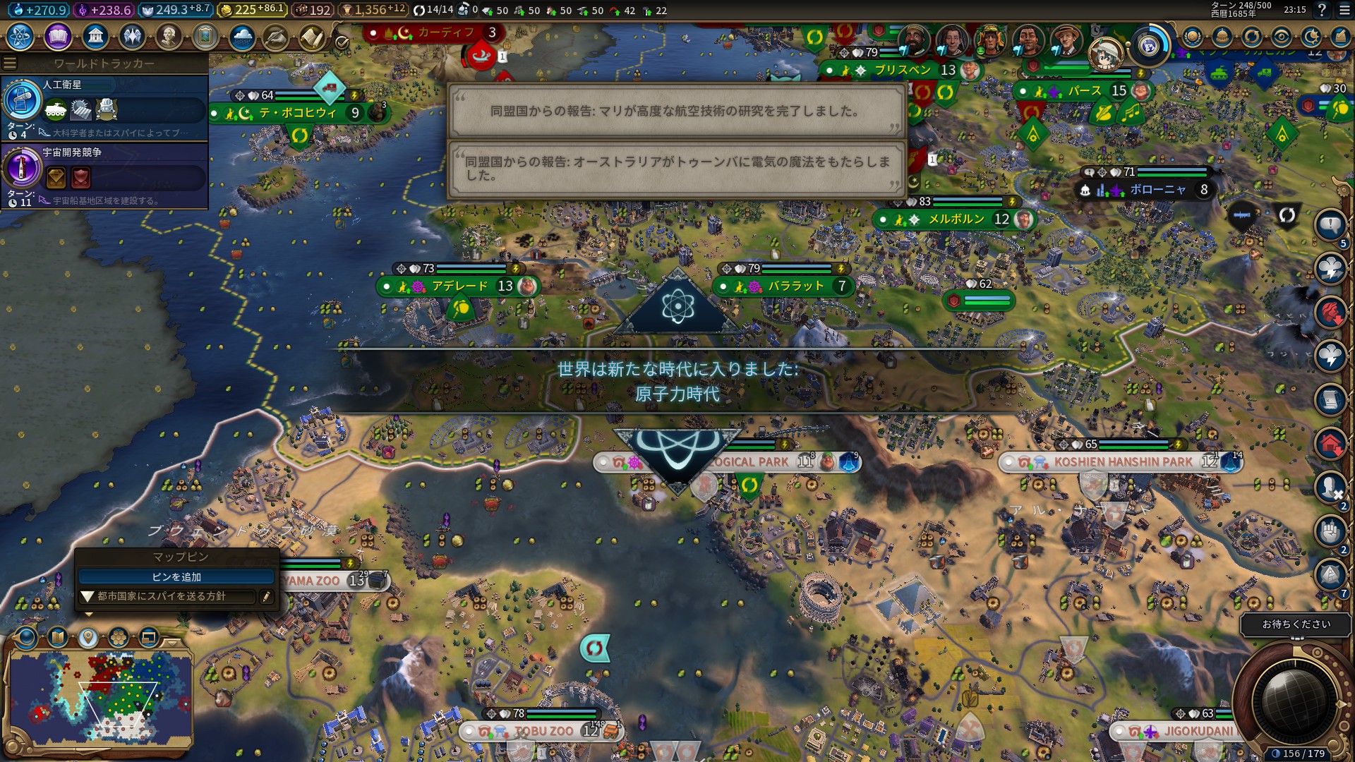 20190307231516_1.jpg 20190307231516_1.jpg