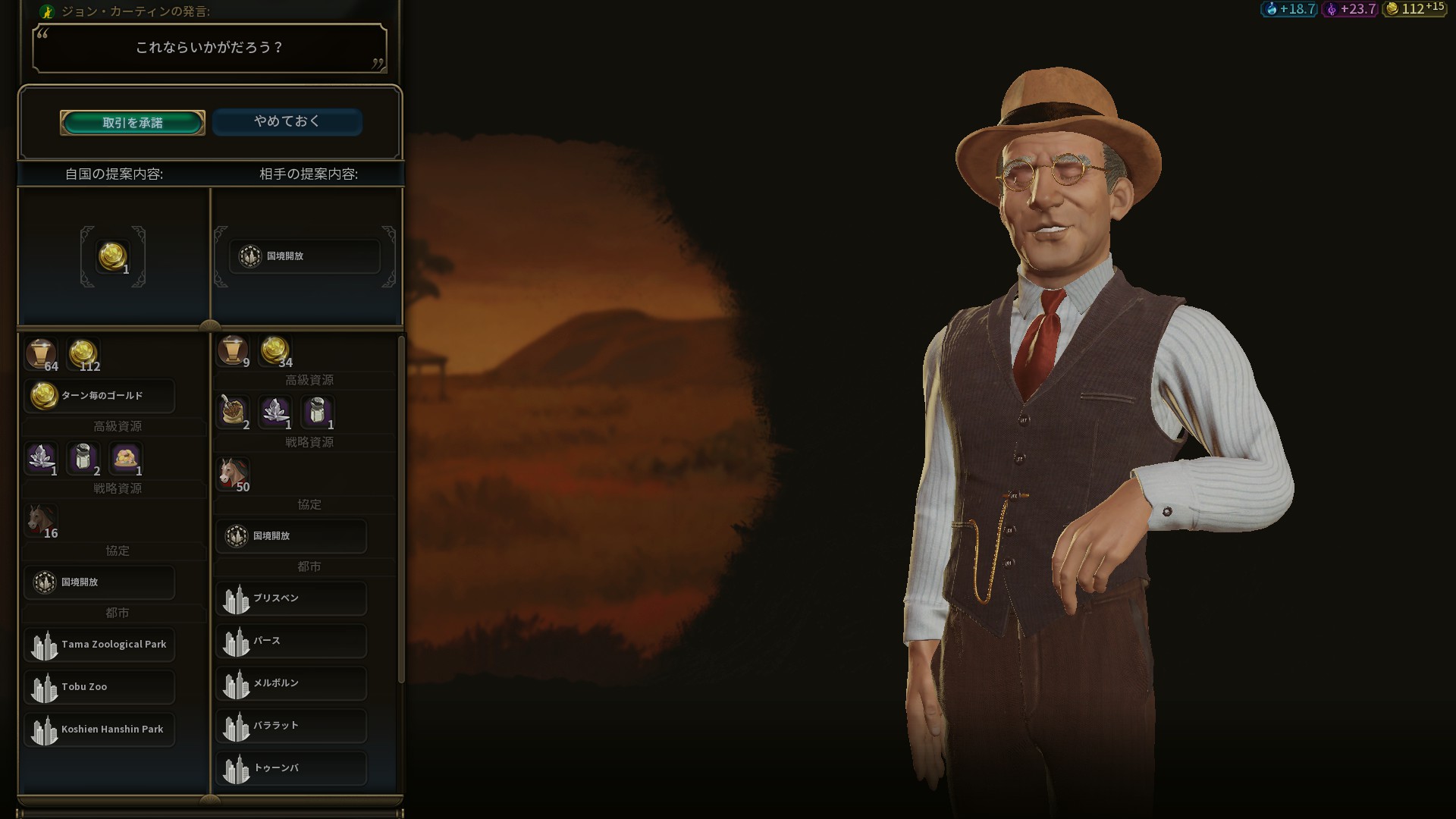 20190307171042_1.jpg 20190307171042_1.jpg