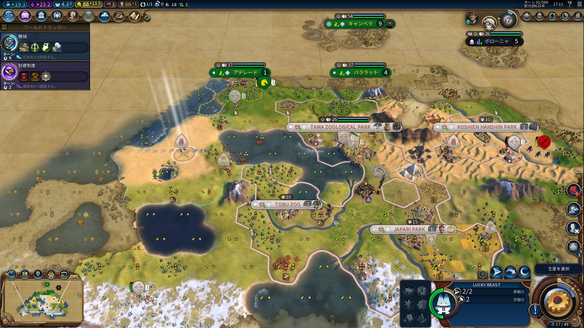 20190307171212_1.jpg 20190307171212_1.jpg