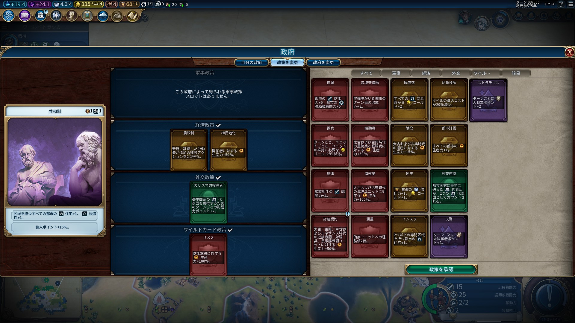 20190307171411_1.jpg 20190307171411_1.jpg