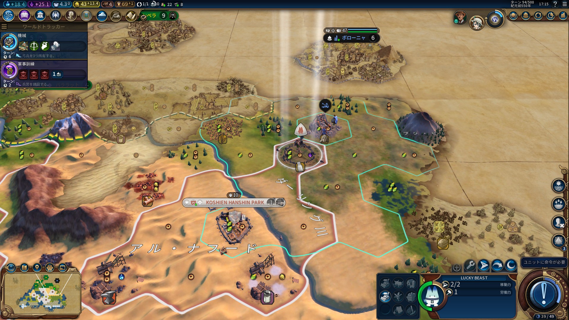 20190307171521_1.jpg 20190307171521_1.jpg