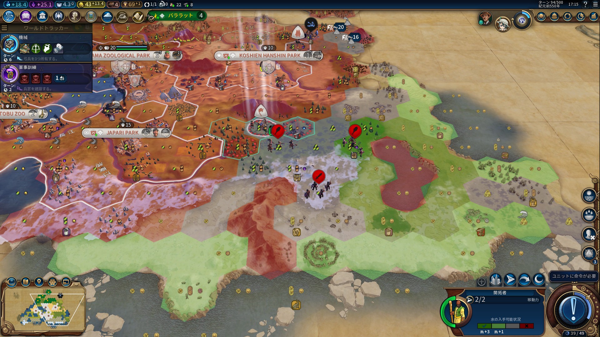 20190307171532_1.jpg 20190307171532_1.jpg