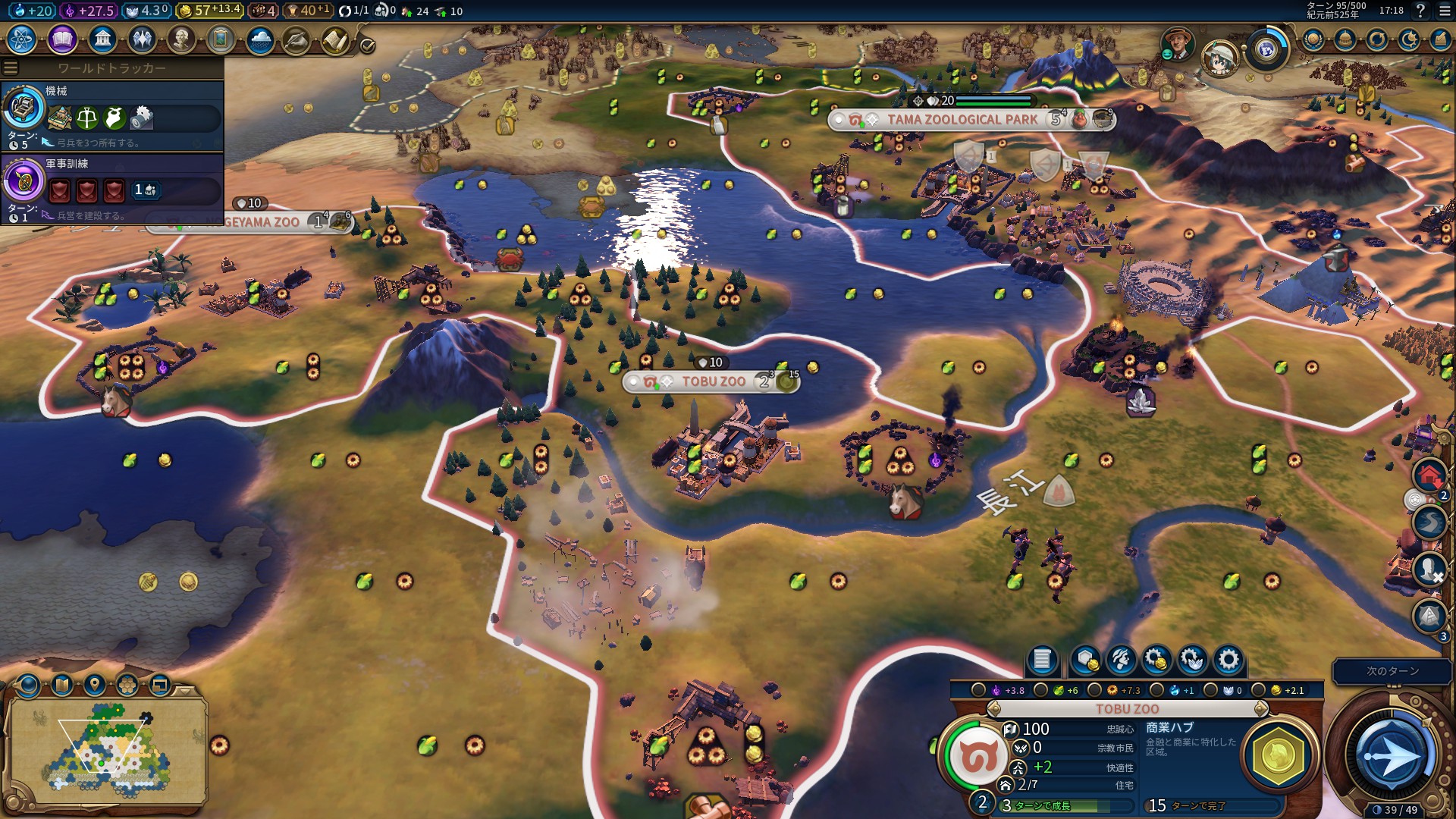 20190307171818_1.jpg 20190307171818_1.jpg