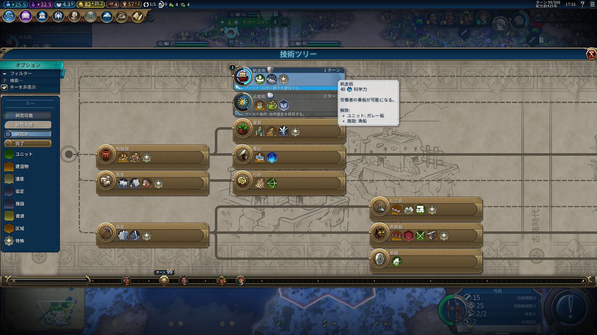 20190307172233_1.jpg 20190307172233_1.jpg