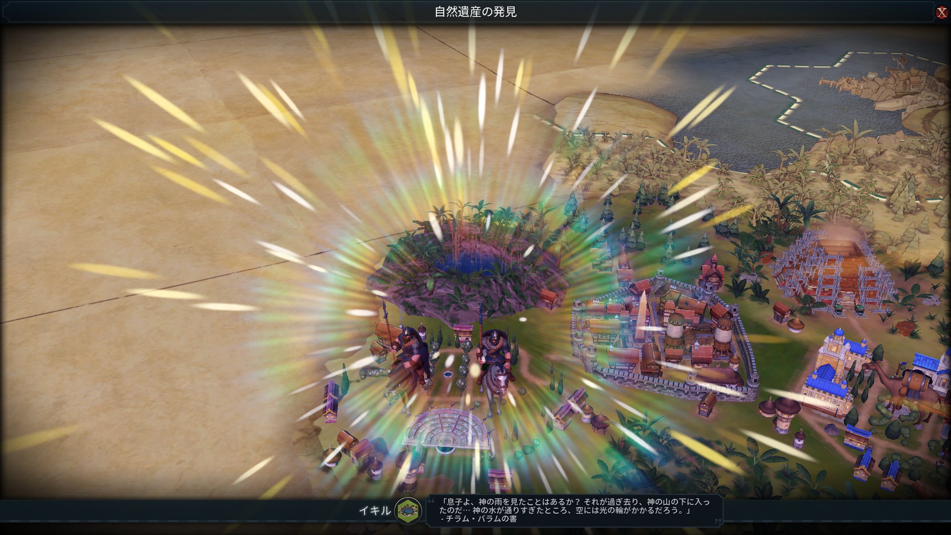 20190307172539_1.jpg 20190307172539_1.jpg