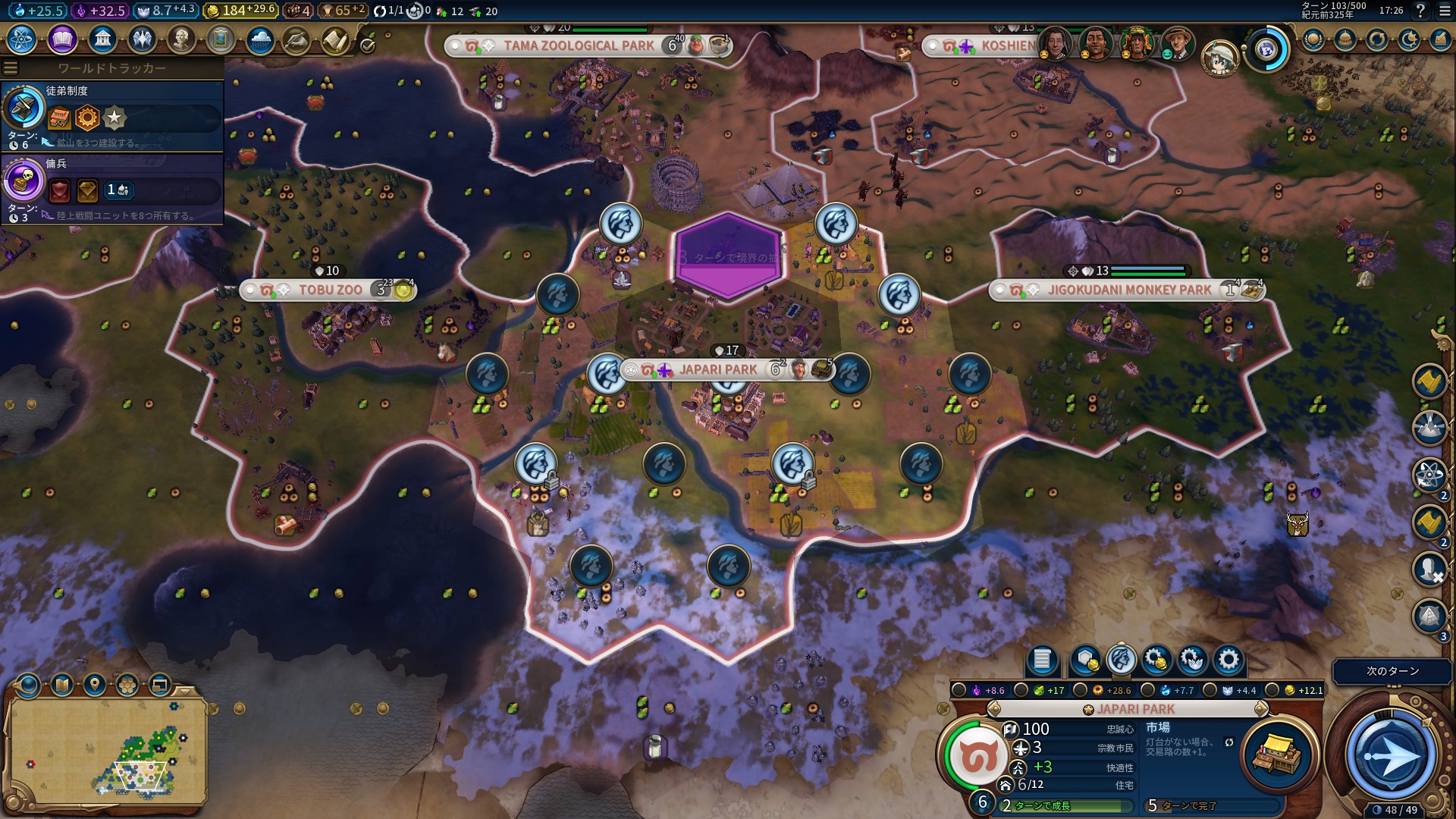 20190307172637_1.jpg 20190307172637_1.jpg