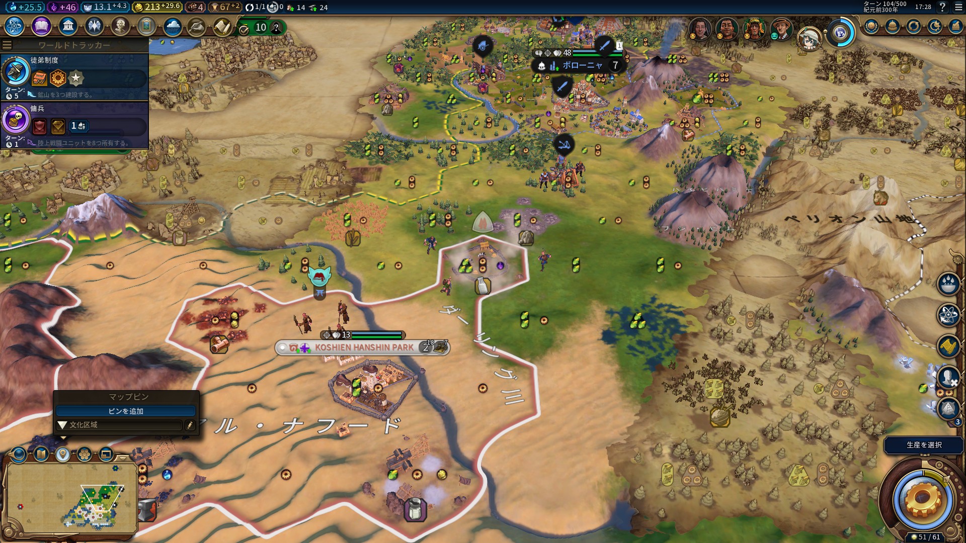 20190307172833_1.jpg 20190307172833_1.jpg