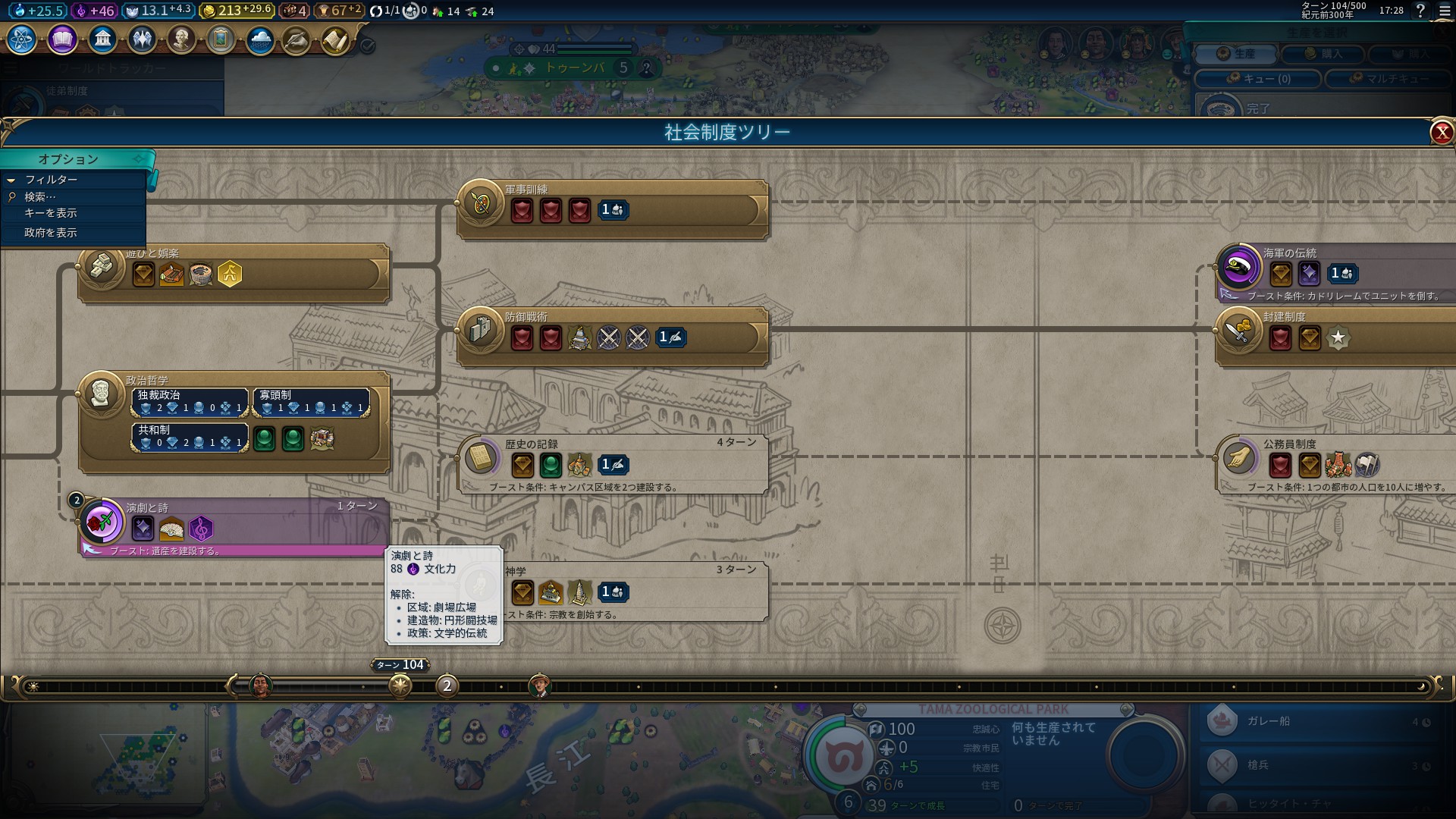 20190307172849_1.jpg 20190307172849_1.jpg