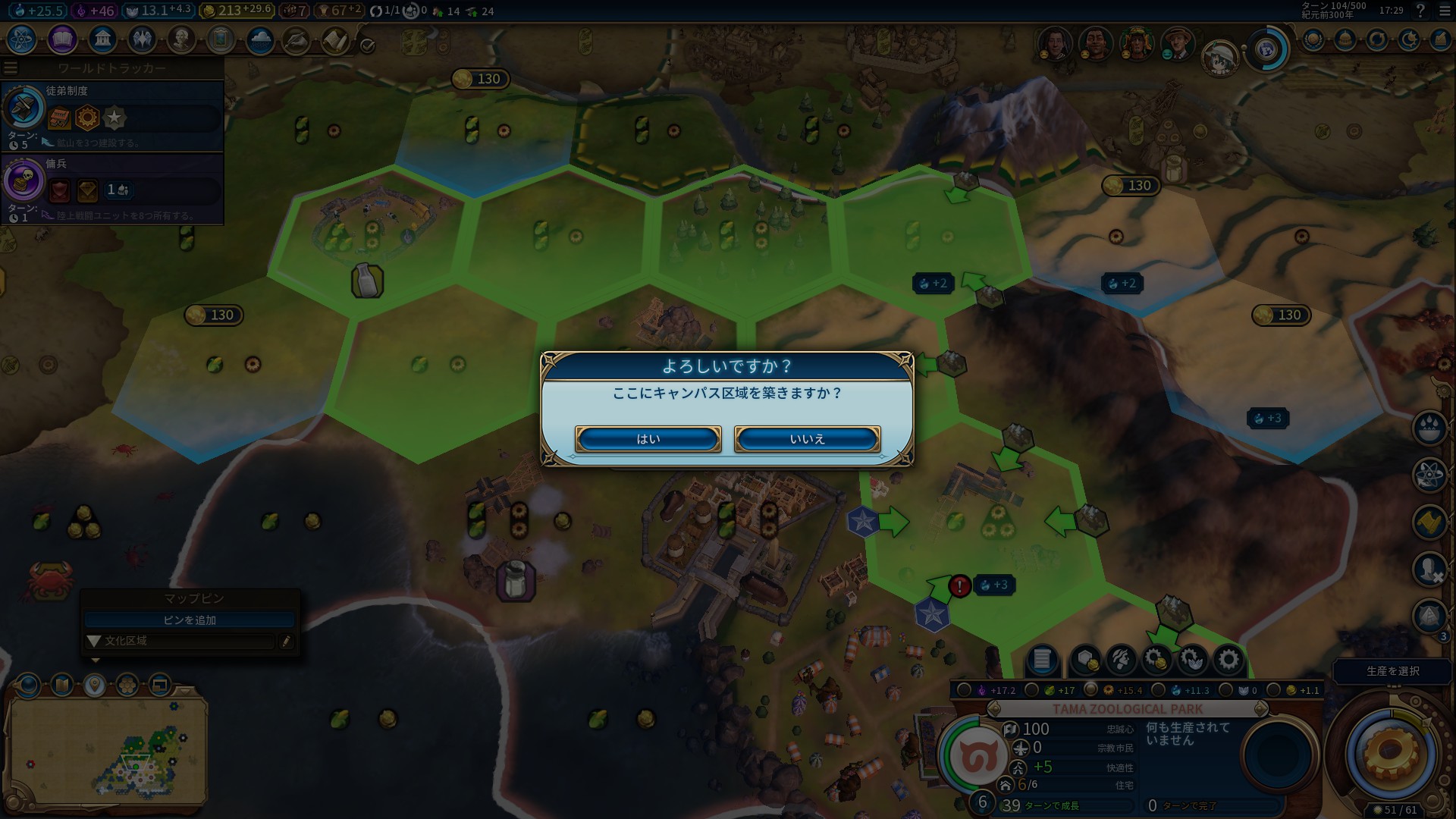 20190307172939_1.jpg 20190307172939_1.jpg