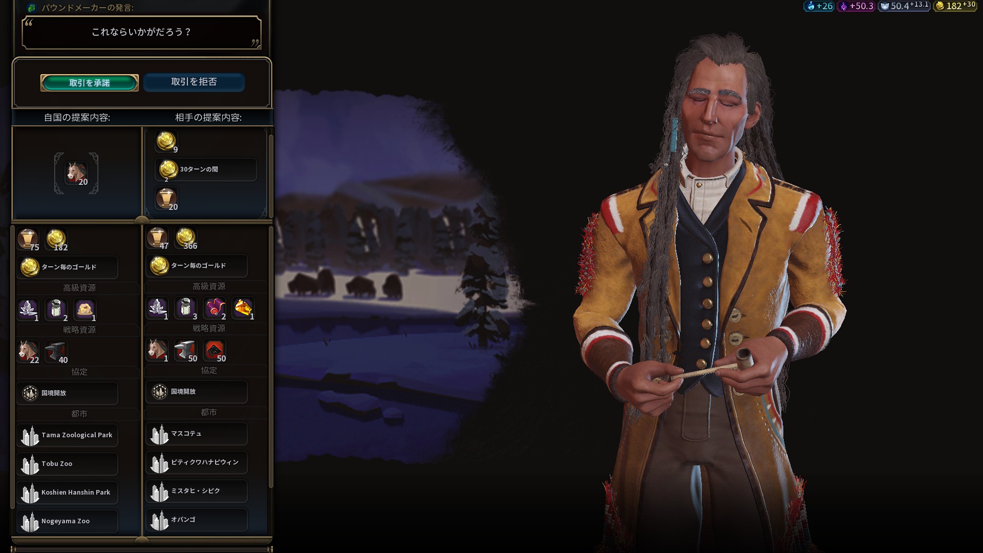 20190307173449_1.jpg 20190307173449_1.jpg