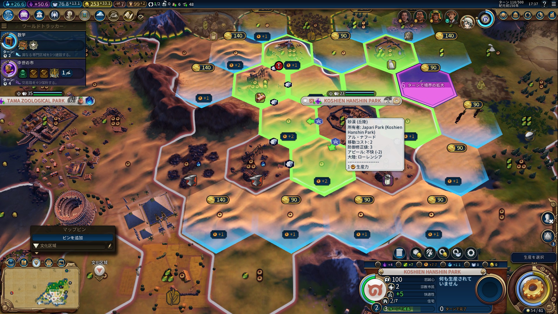 20190307173720_1.jpg 20190307173720_1.jpg