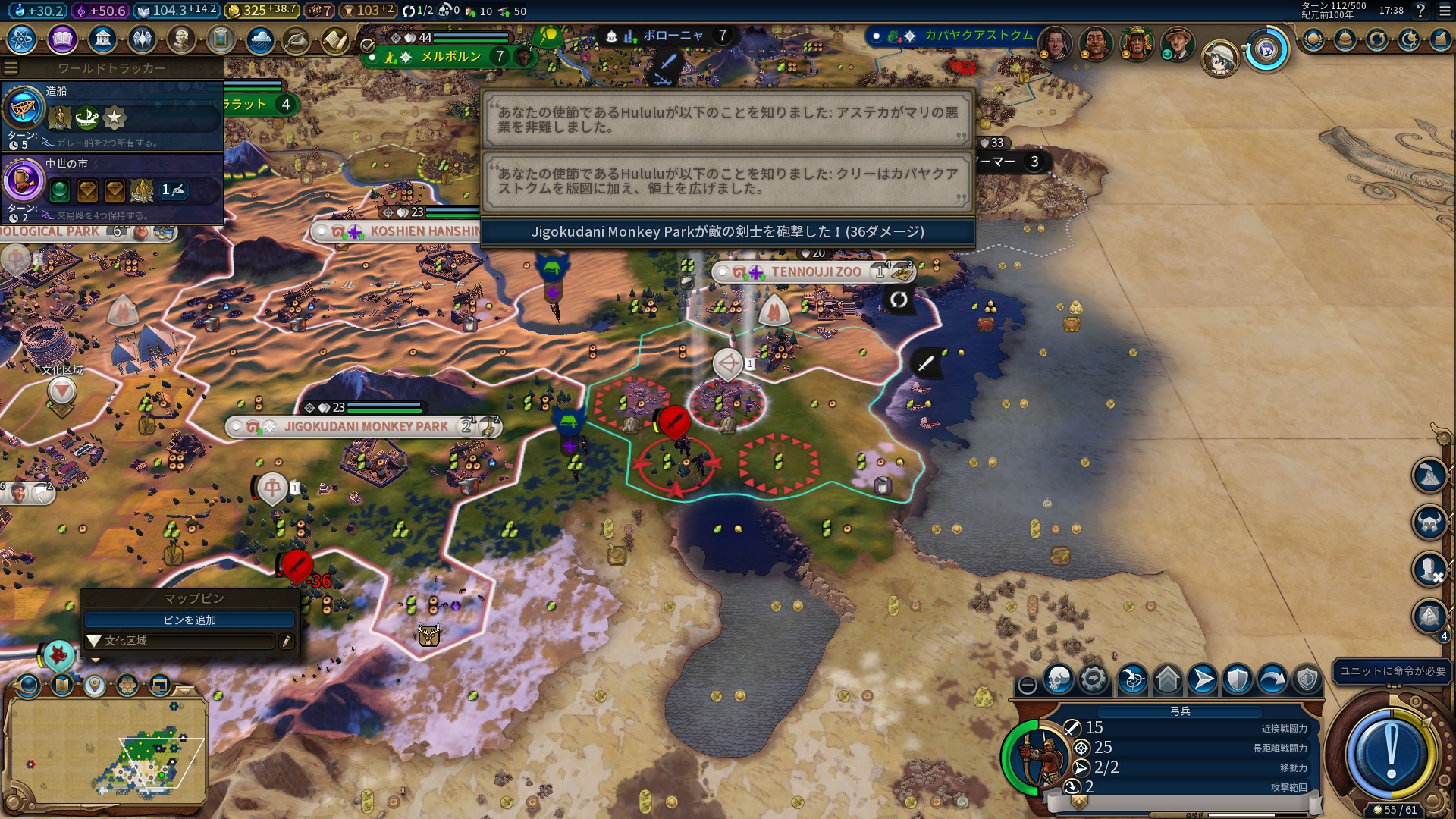 20190307173831_1.jpg 20190307173831_1.jpg