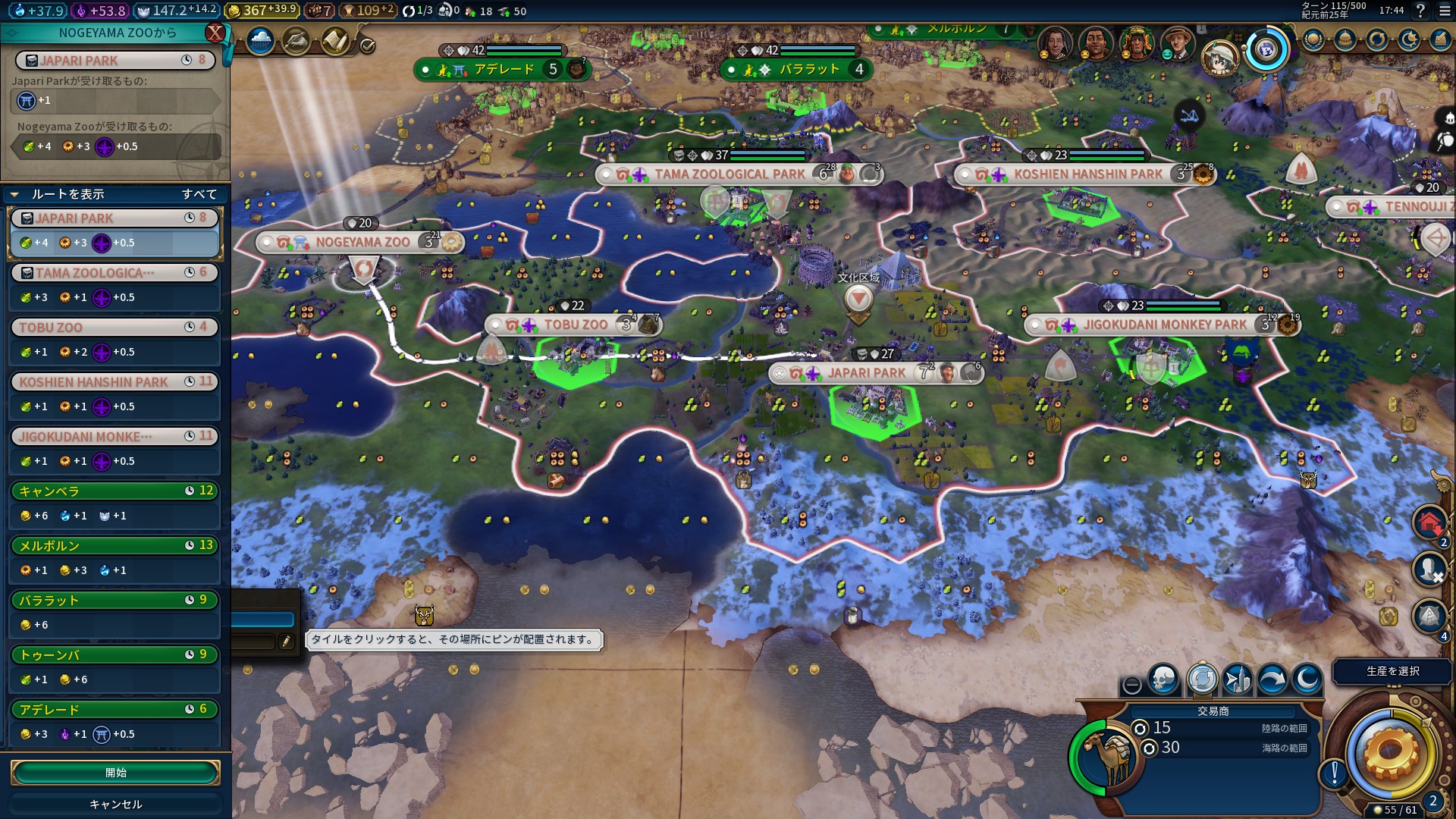 20190307174430_1.jpg 20190307174430_1.jpg