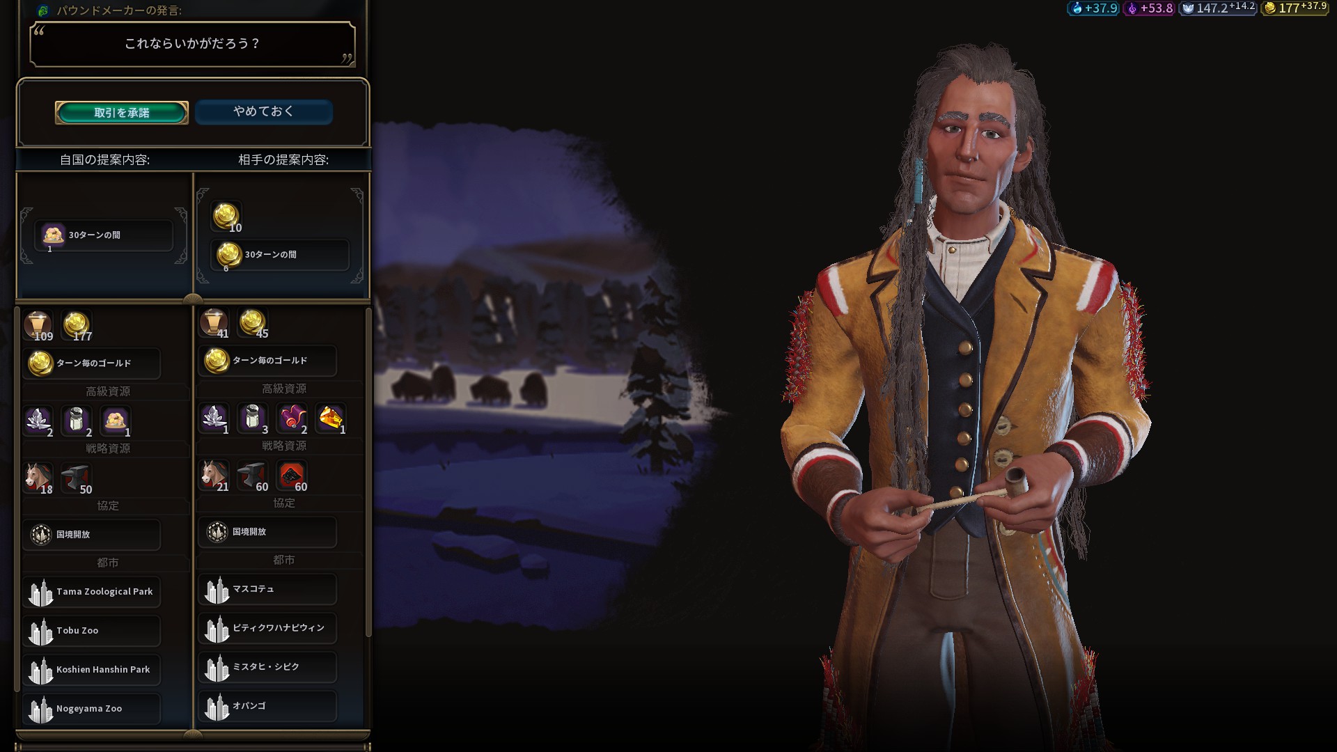 20190307174530_1.jpg 20190307174530_1.jpg