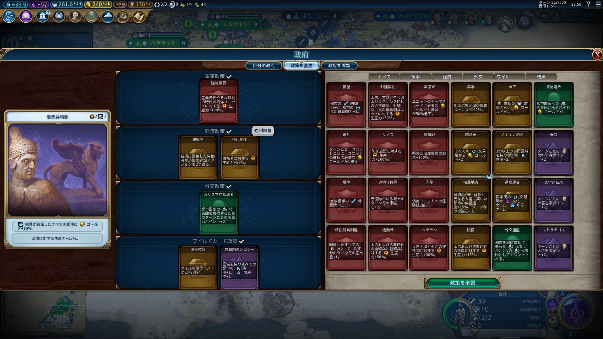 20190307175629_1.jpg 20190307175629_1.jpg