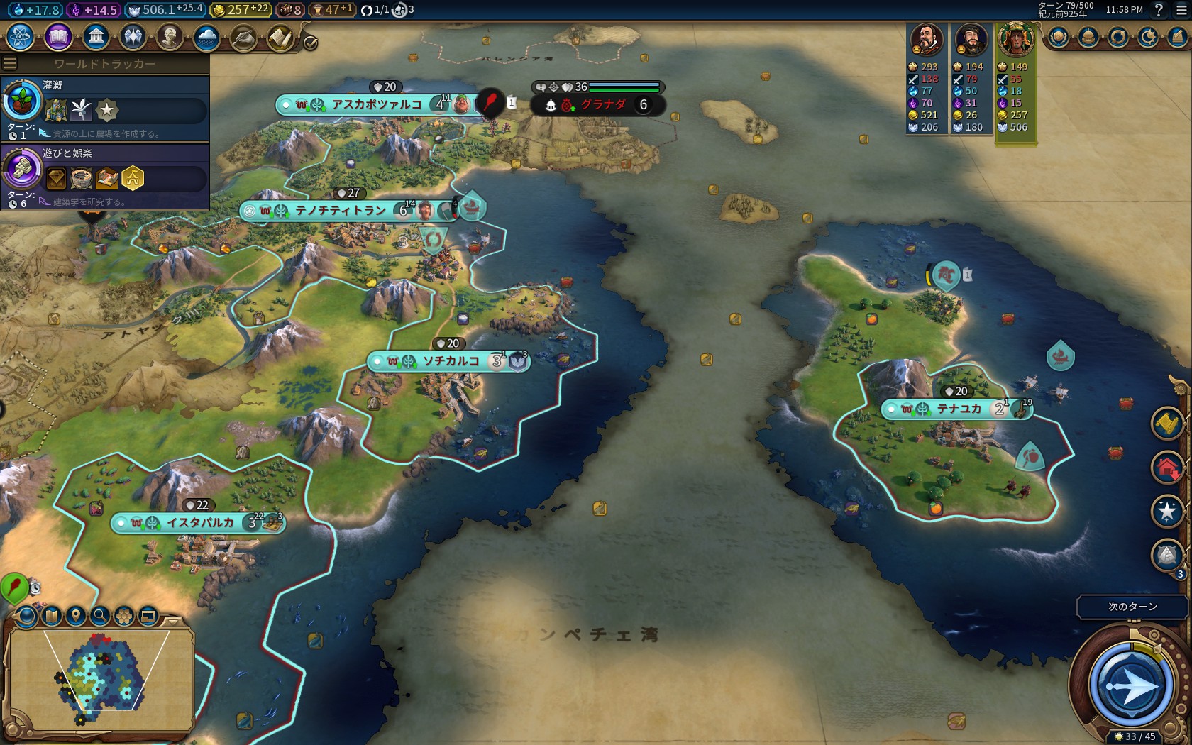 20210803235825_1.jpg 20210803235825_1.jpg