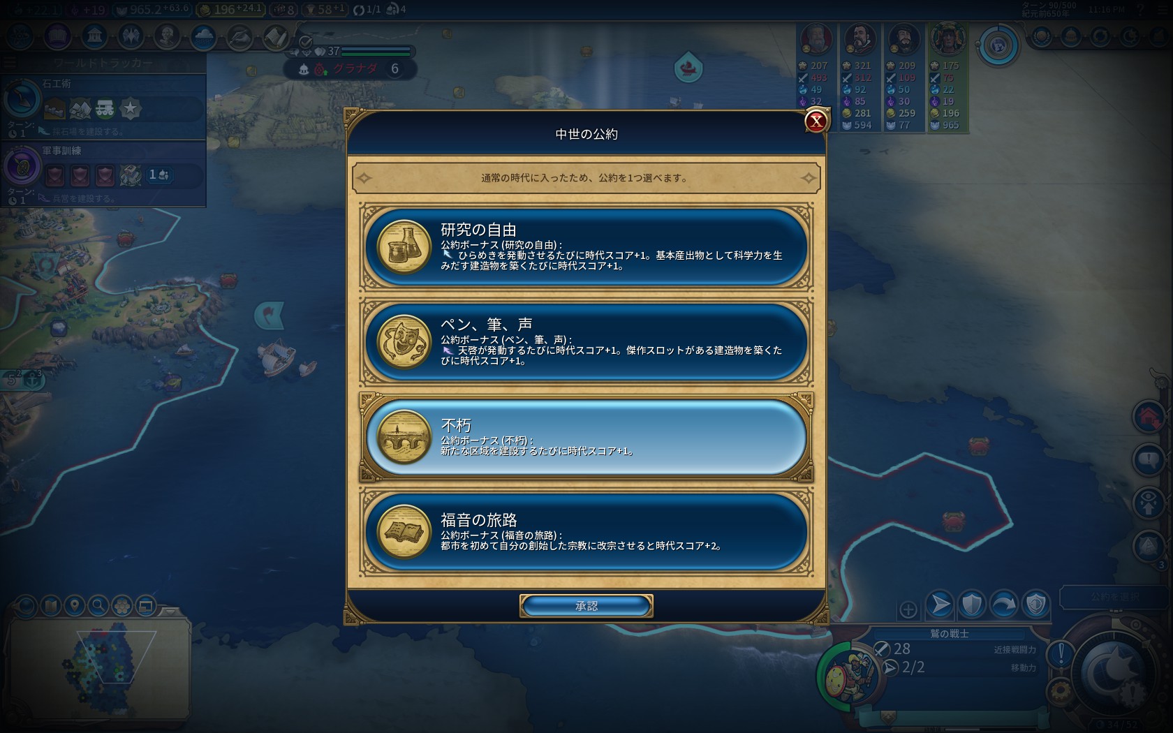 20210804231643_1.jpg 20210804231643_1.jpg