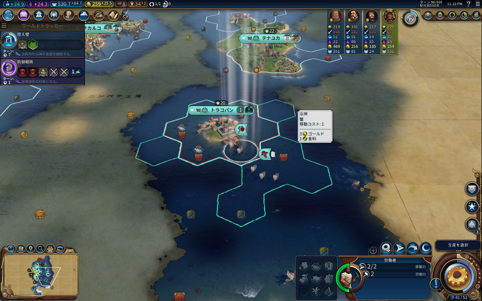 20210804232327_1.jpg 20210804232327_1.jpg