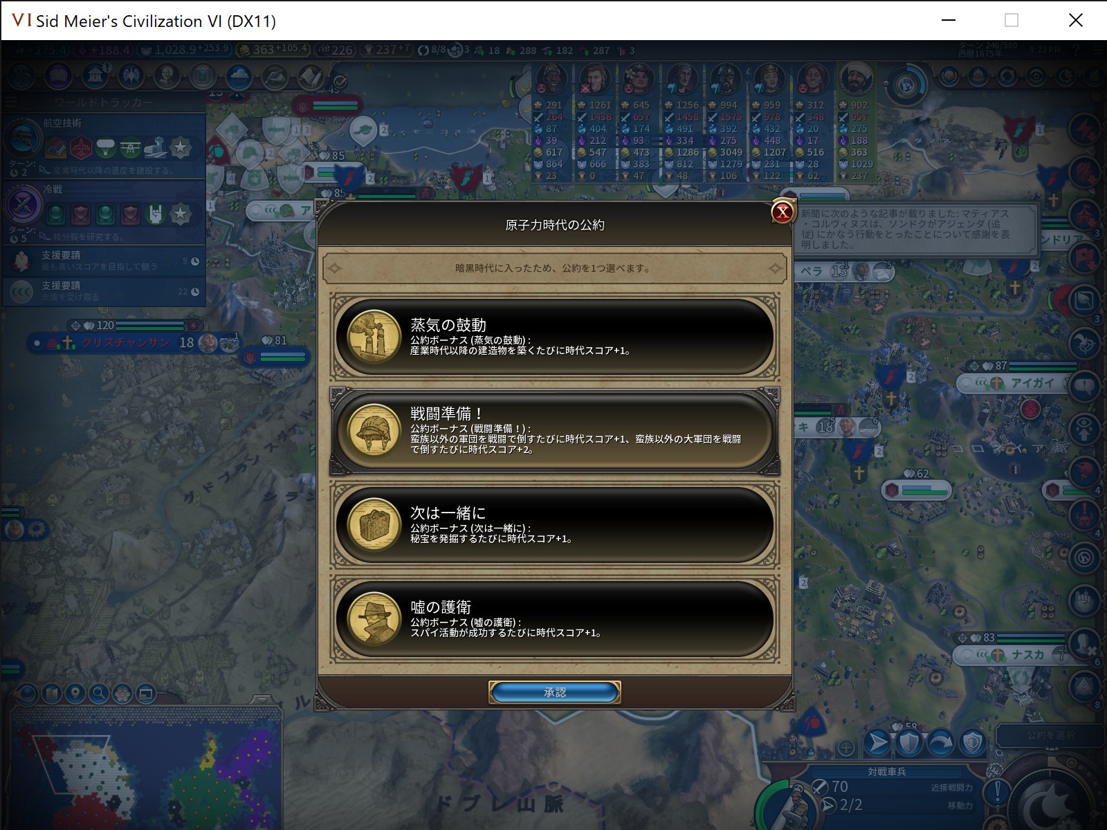 S1_23_32.jpg S1_23_32.jpg