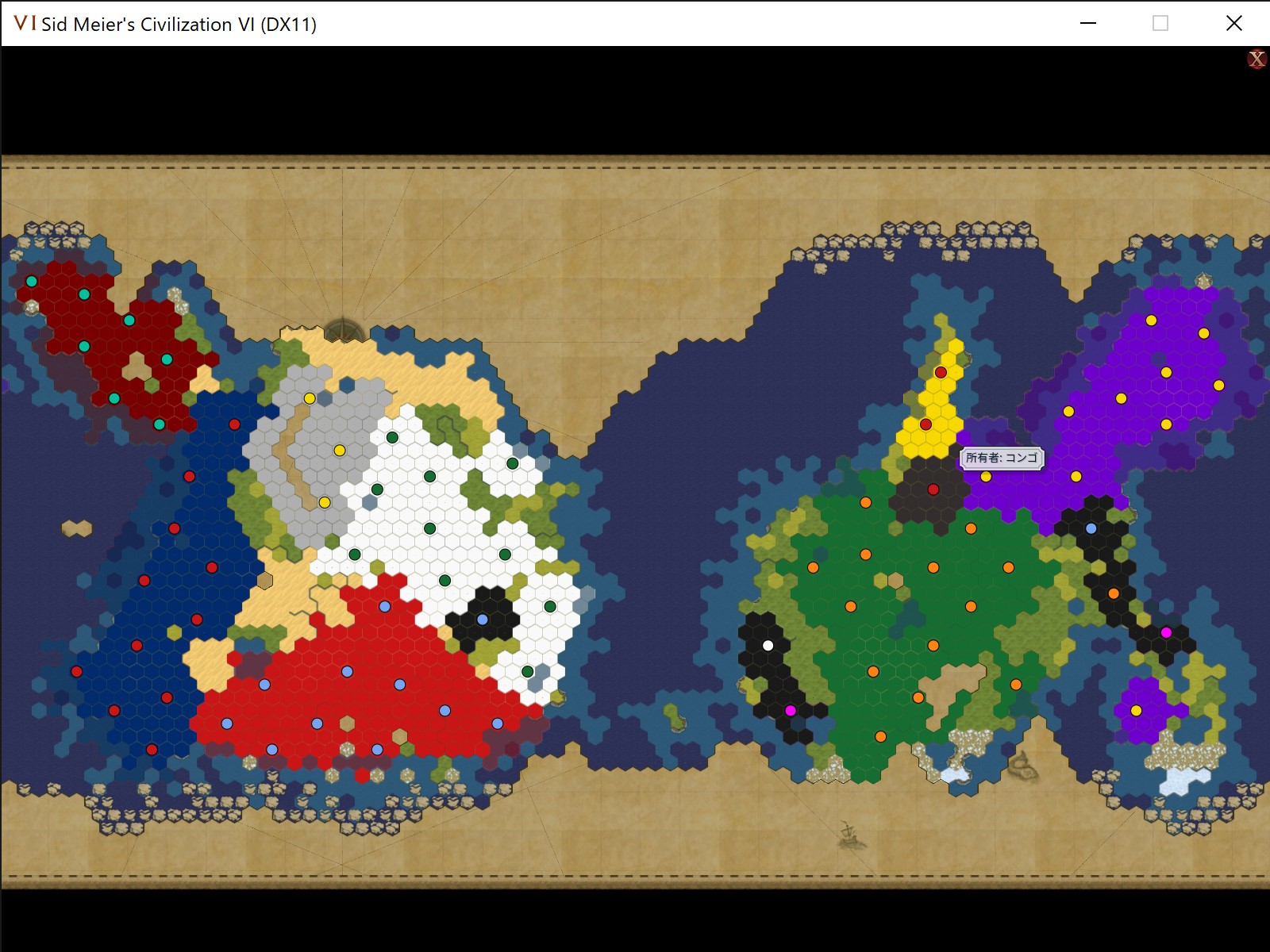 Sid Meier's Civilizat3841.jpg Sid Meier's Civilizat3841.jpg