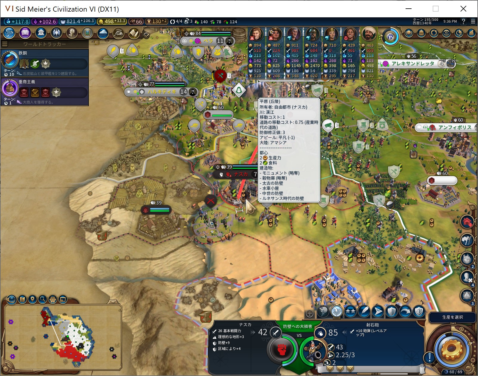 SnapCrab_No-0001.jpg SnapCrab_No-0001.jpg