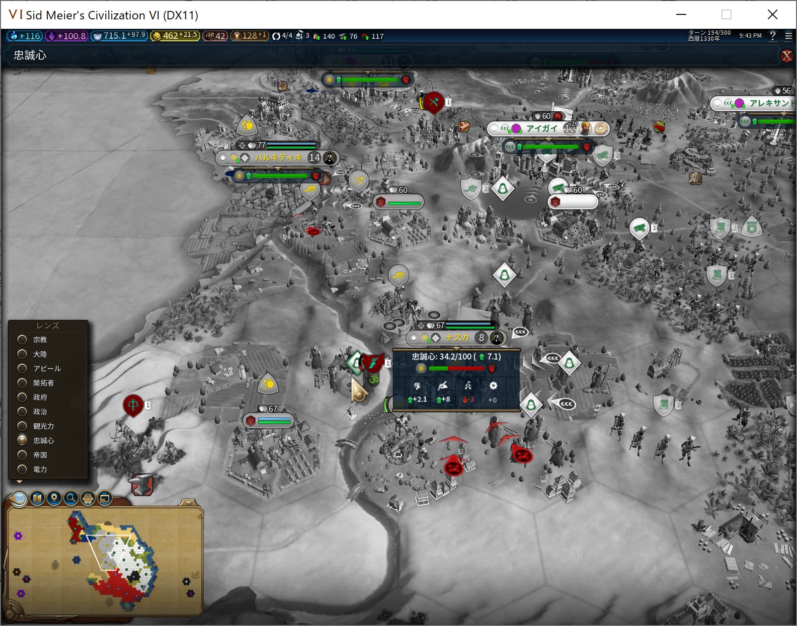 SnapCrab_No-0004.jpg SnapCrab_No-0004.jpg