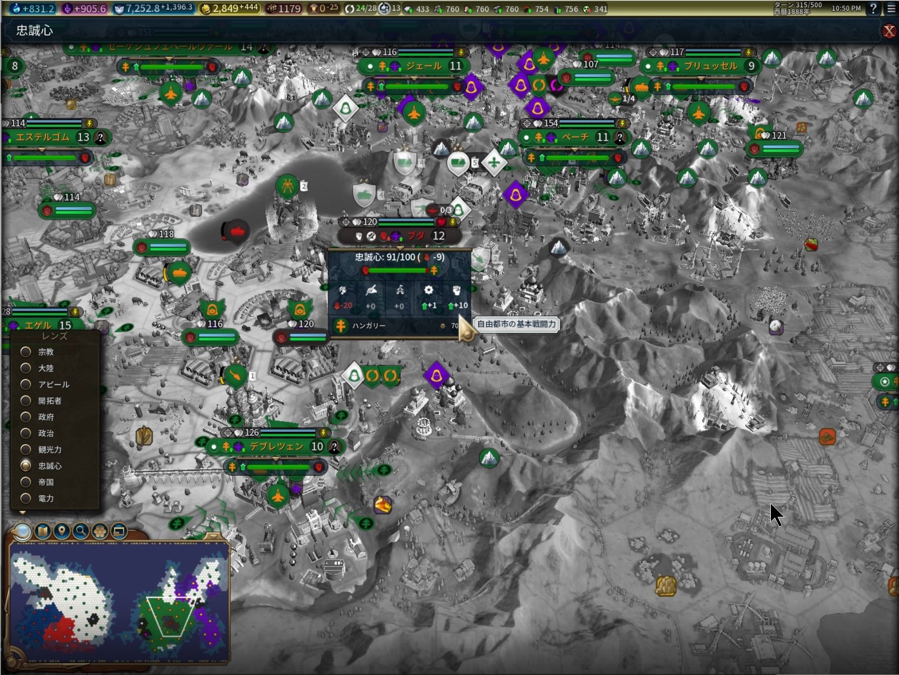 SnapCrab_No-0005.jpg SnapCrab_No-0005.jpg