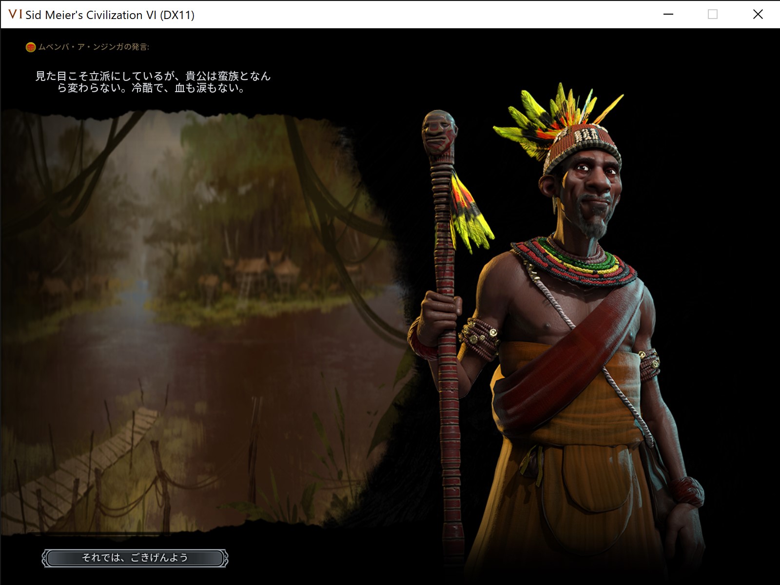 Sid M16 1_49_24.jpg Sid M16 1_49_24.jpg