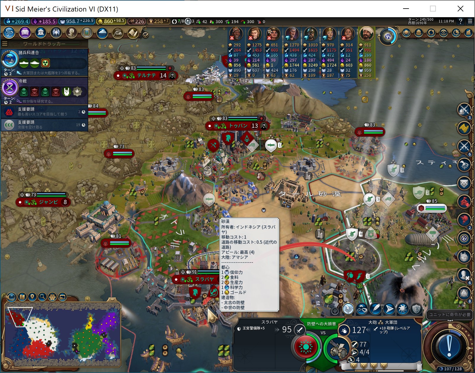 SnapCrab_No-0010.jpg SnapCrab_No-0010.jpg