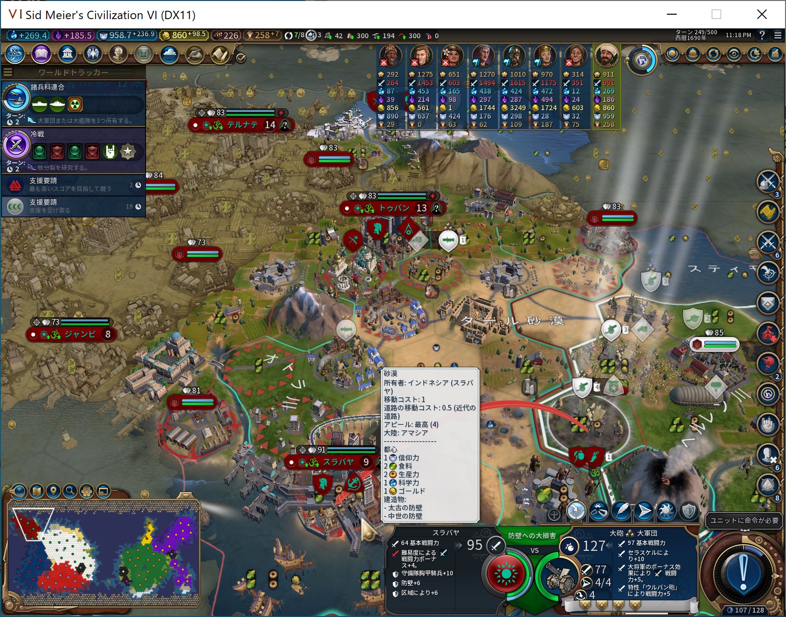 SnapCrab_No-0011.jpg SnapCrab_No-0011.jpg