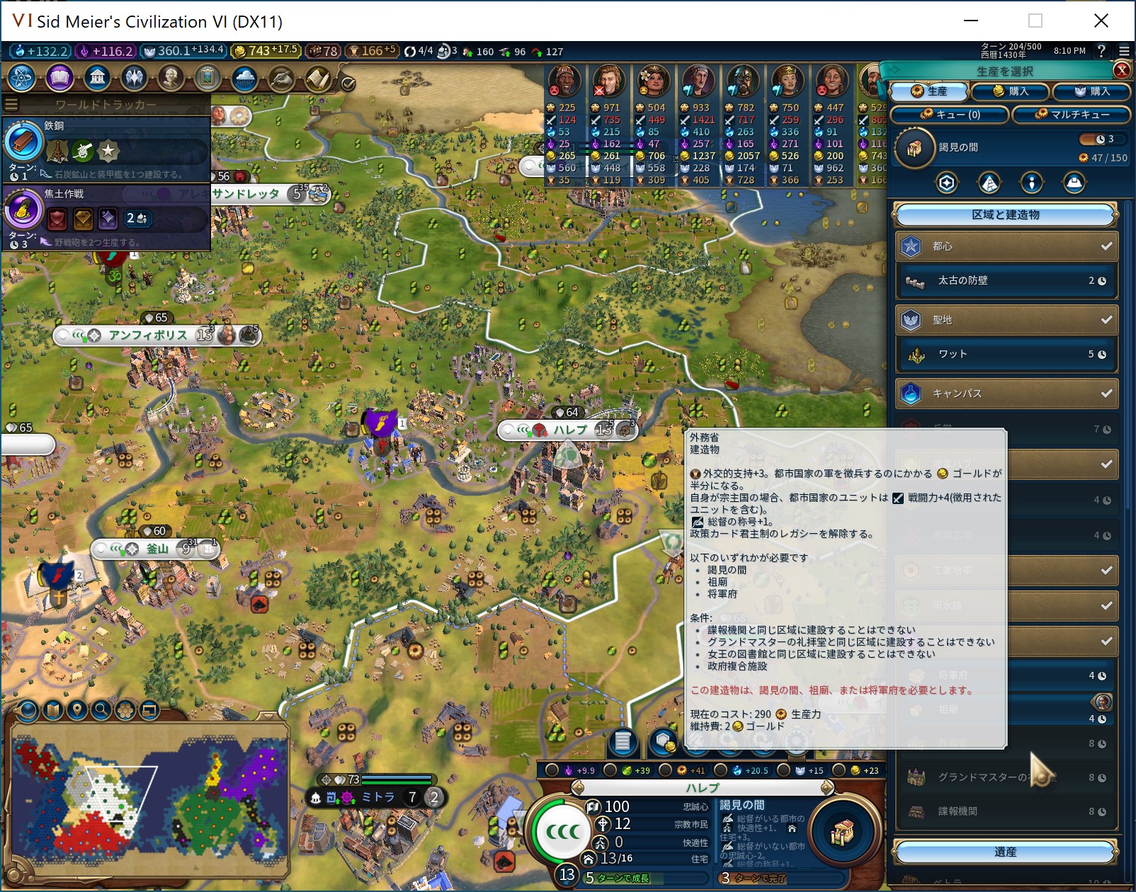 SnapCrab_No-0013.jpg SnapCrab_No-0013.jpg