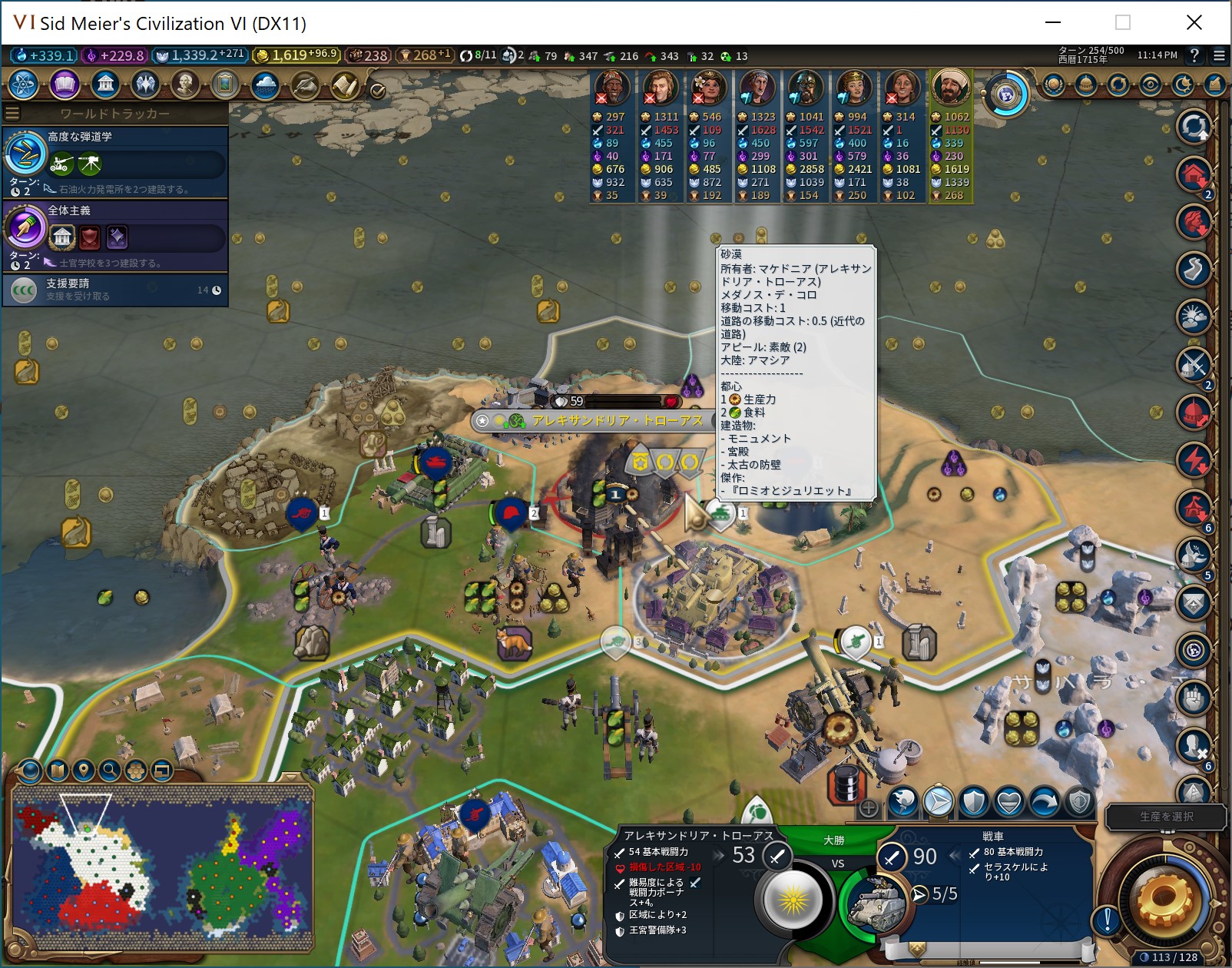 SnapCrab_No-0015.jpg SnapCrab_No-0015.jpg