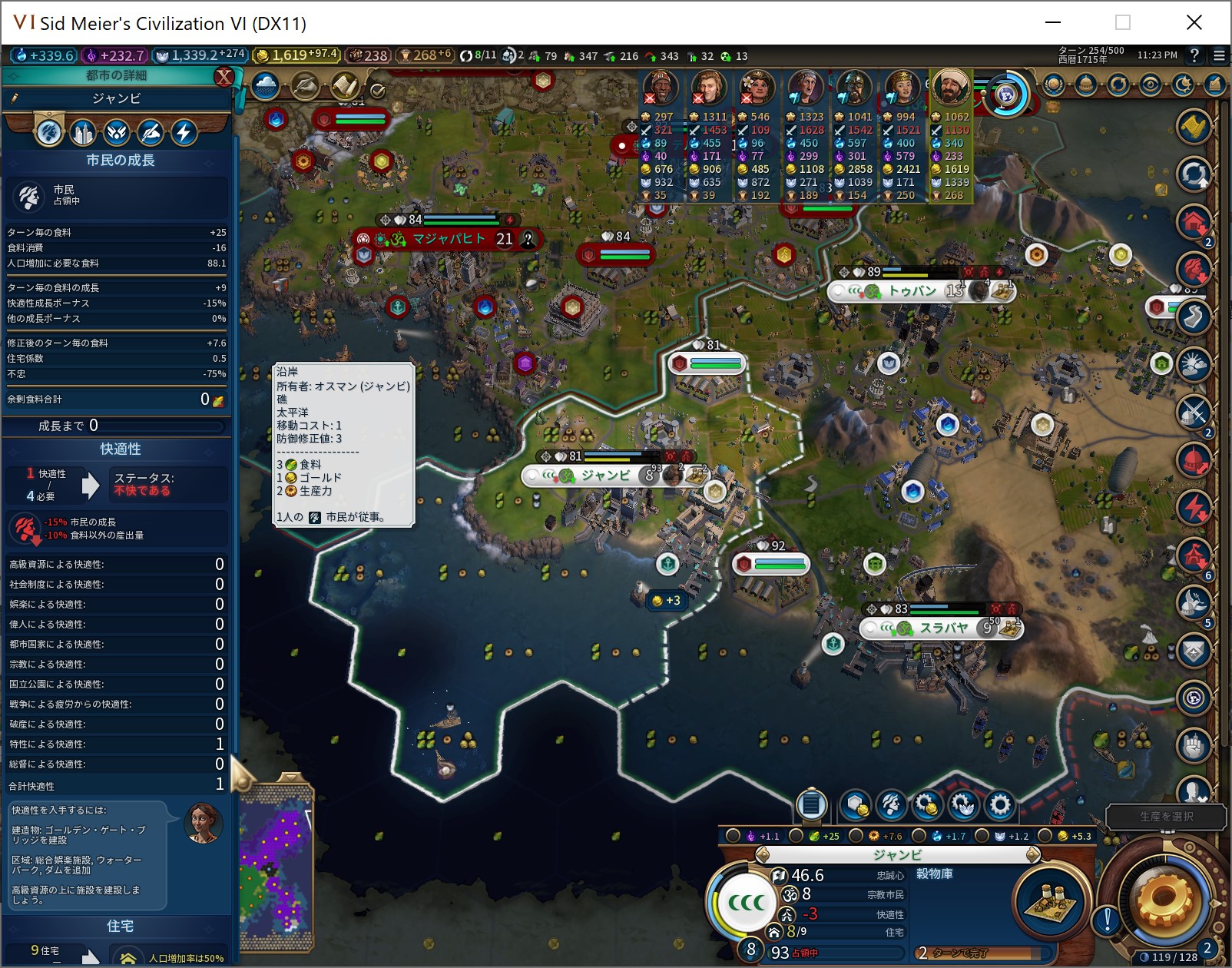 SnapCrab_No-0016.jpg SnapCrab_No-0016.jpg