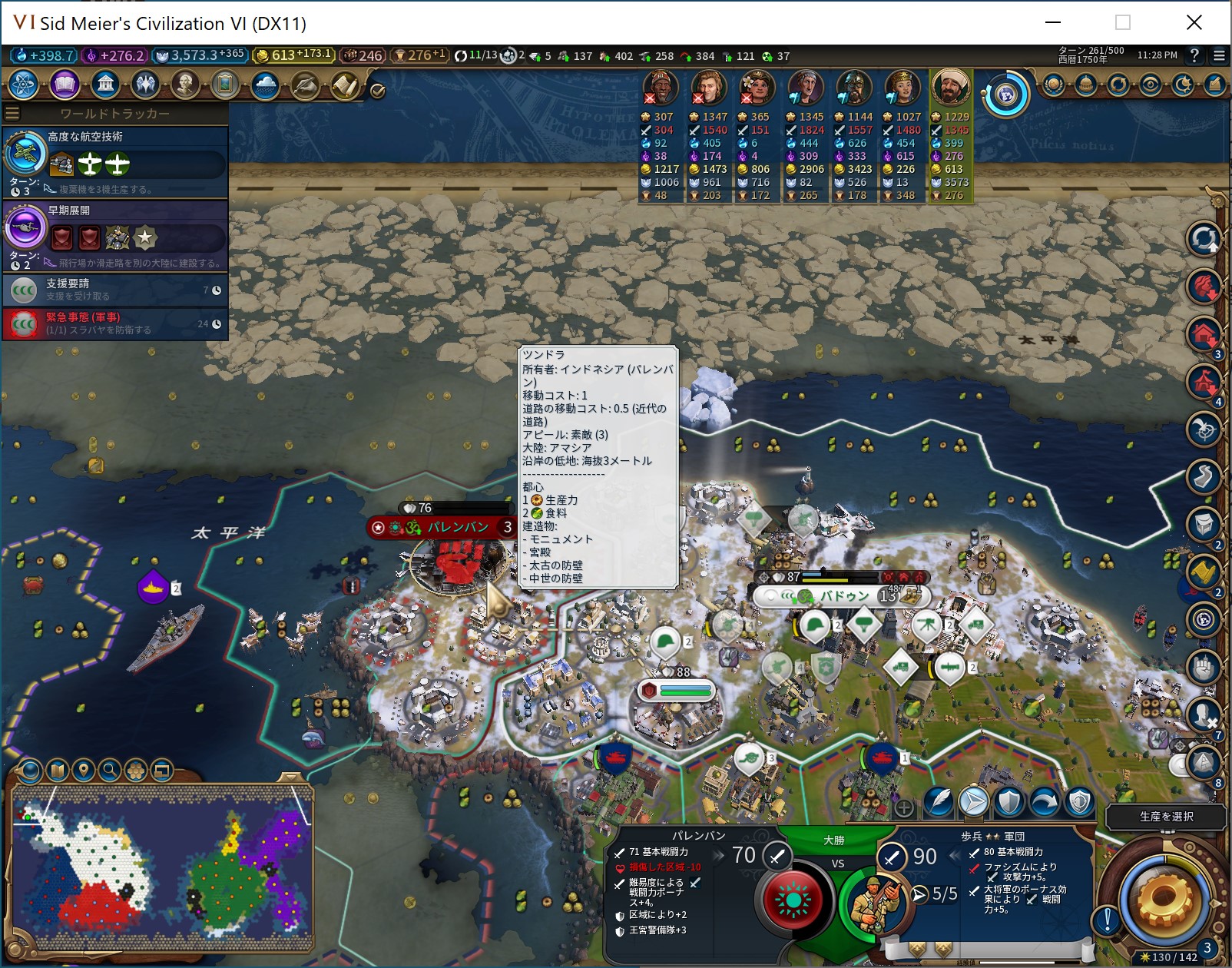 SnapCrab_No-0018.jpg SnapCrab_No-0018.jpg