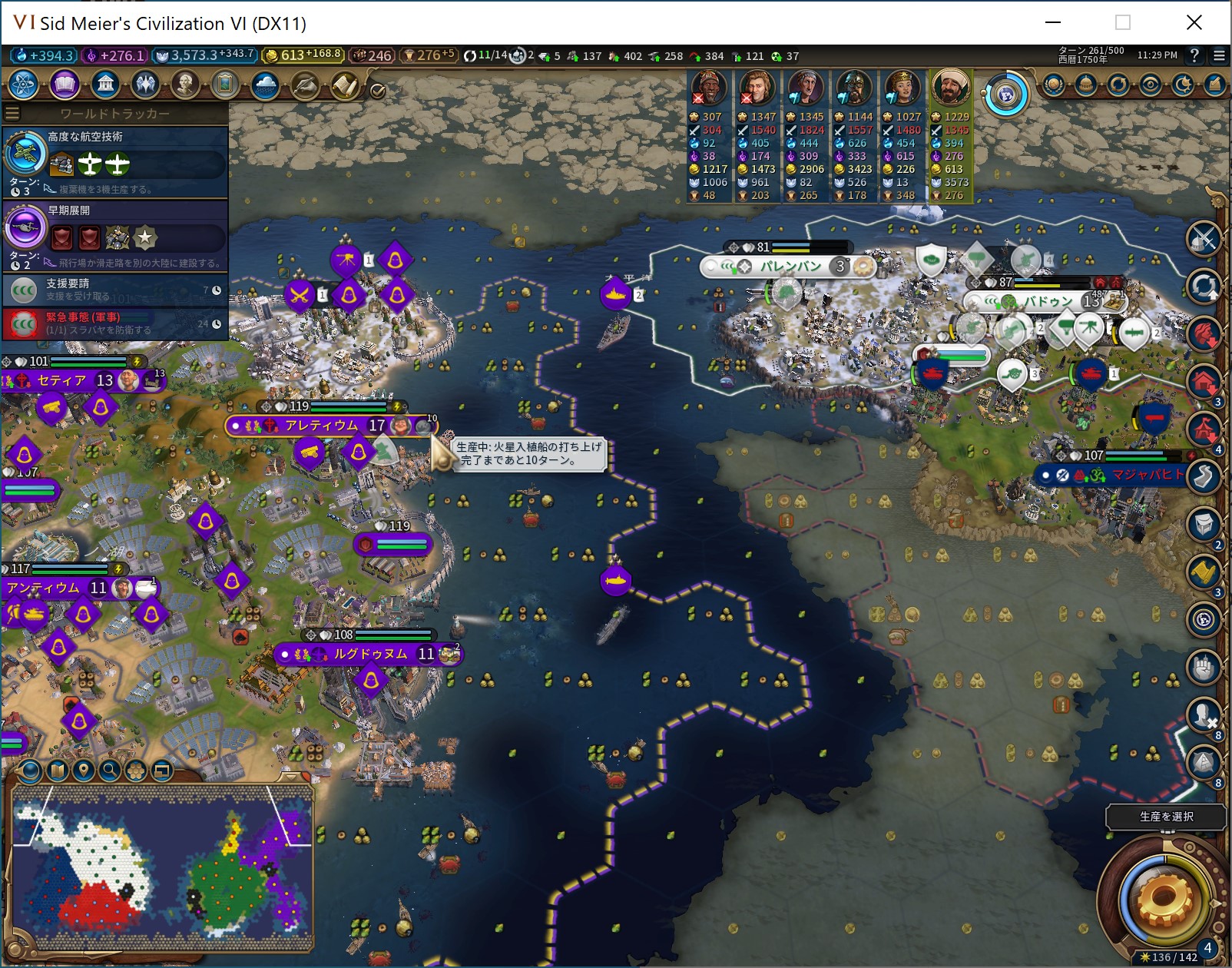 SnapCrab_No-0019.jpg SnapCrab_No-0019.jpg