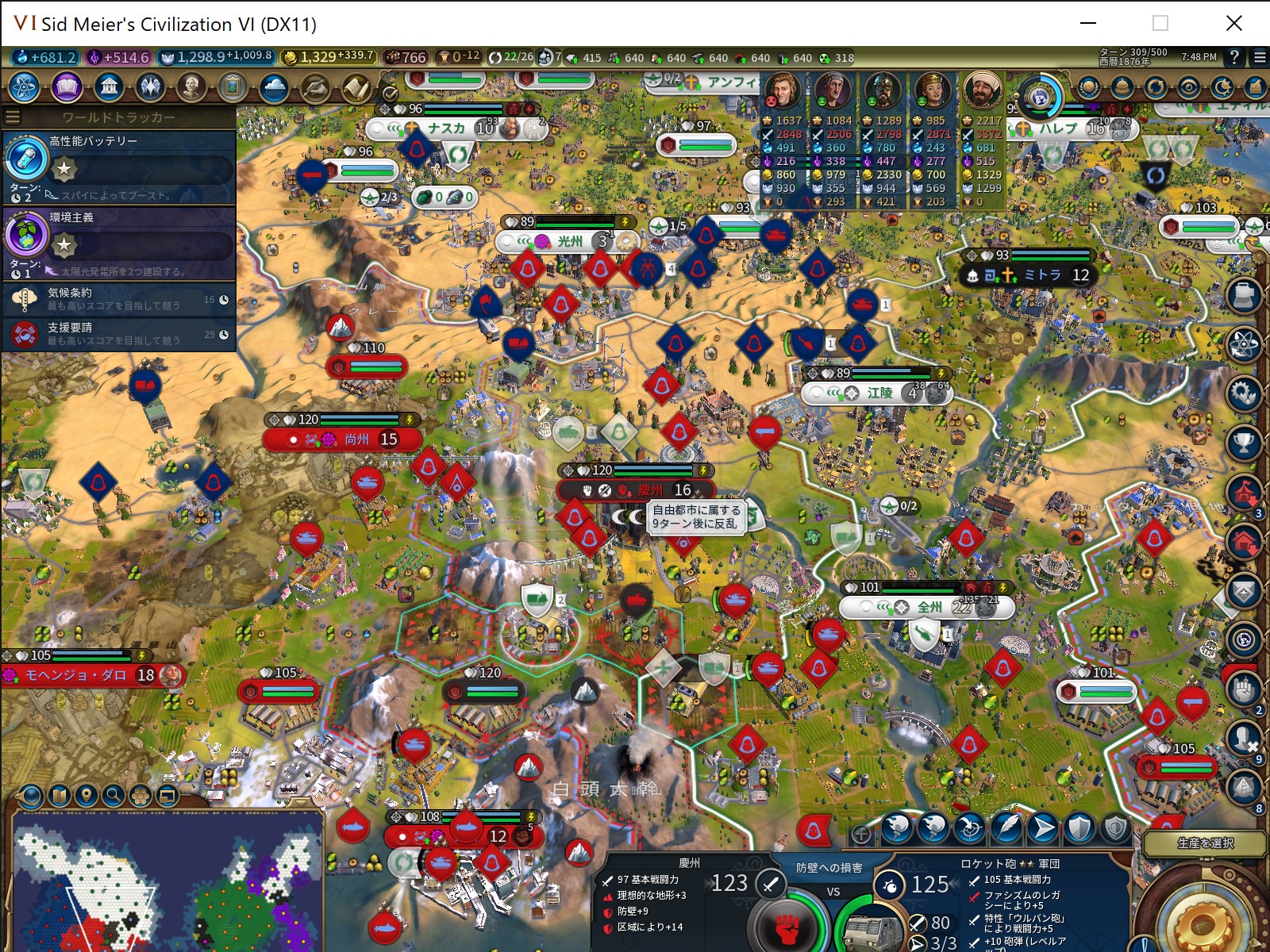 19_48_42.jpg 19_48_42.jpg