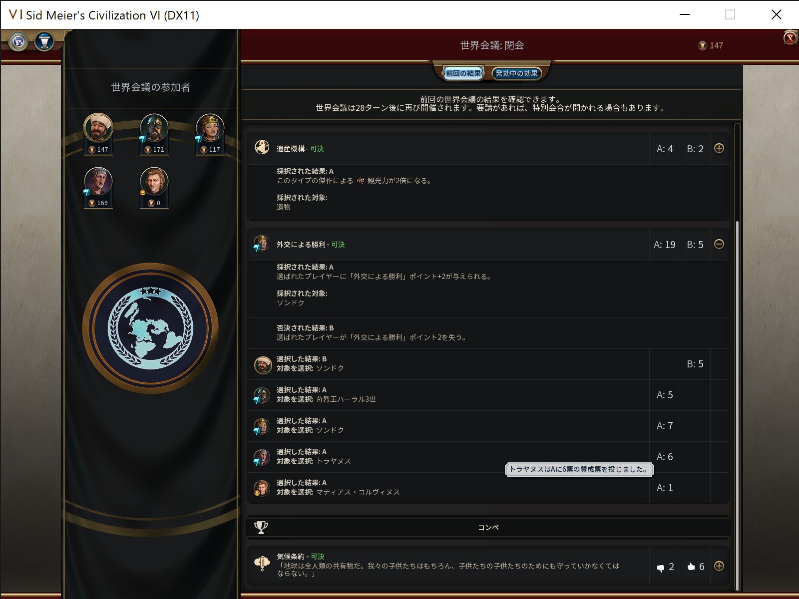 6 16_51_34.jpg 6 16_51_34.jpg